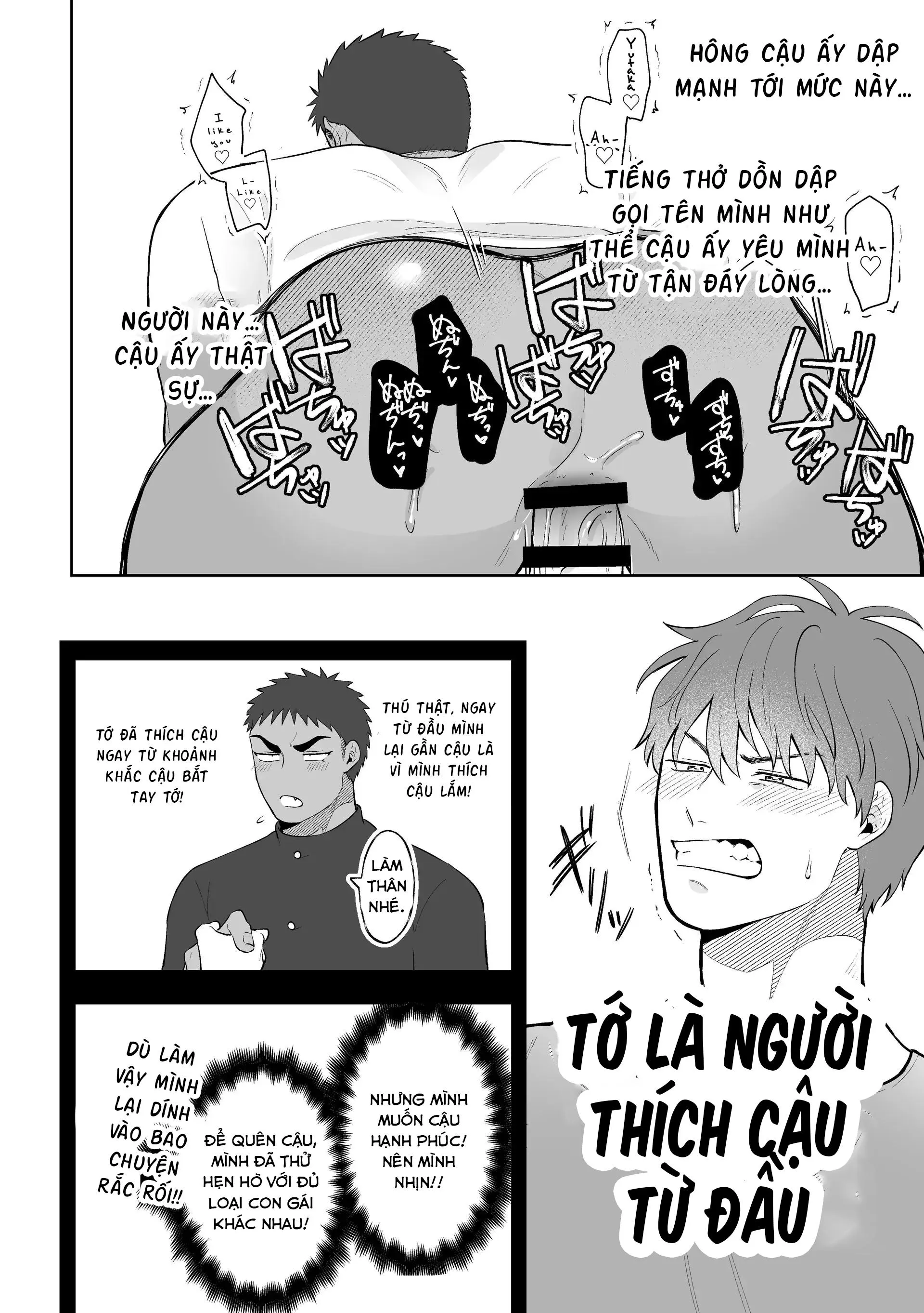 Oneshot ịch ịch Chapter 402 Trang 16