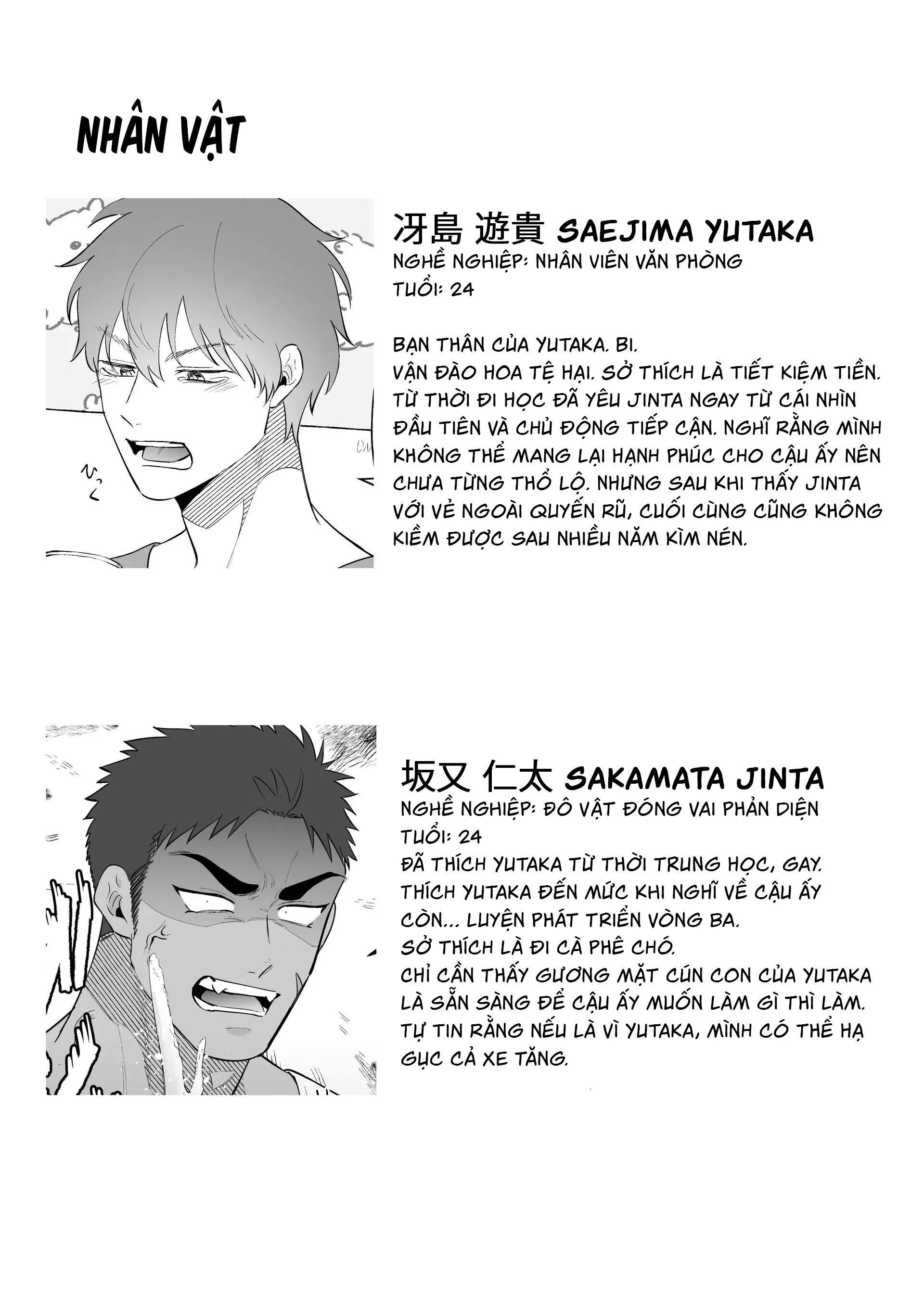 Oneshot ịch ịch Chapter 402 Trang 26