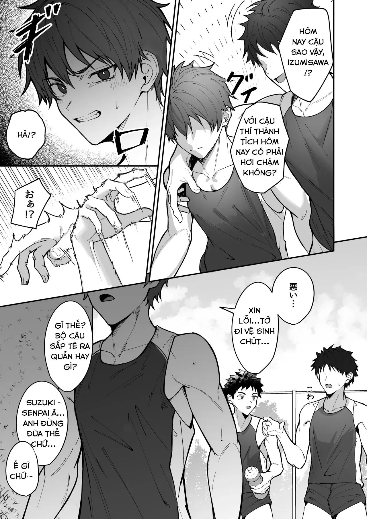 Oneshot ịch ịch Chapter 403 Trang 4