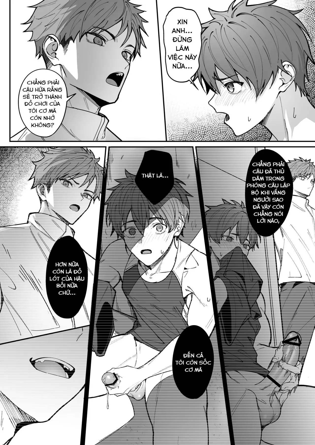 Oneshot ịch ịch Chapter 403 Trang 7