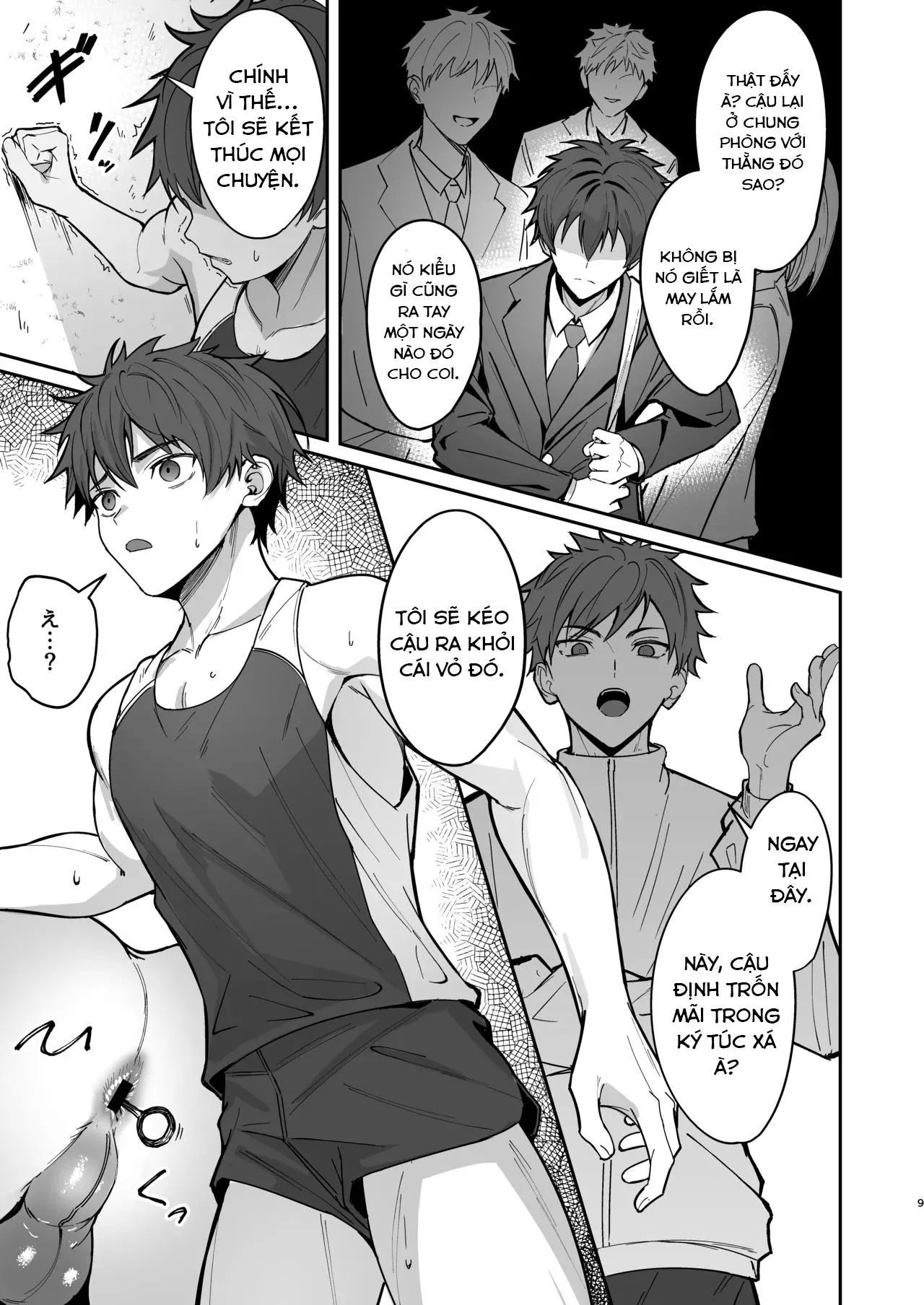 Oneshot ịch ịch Chapter 403 Trang 8