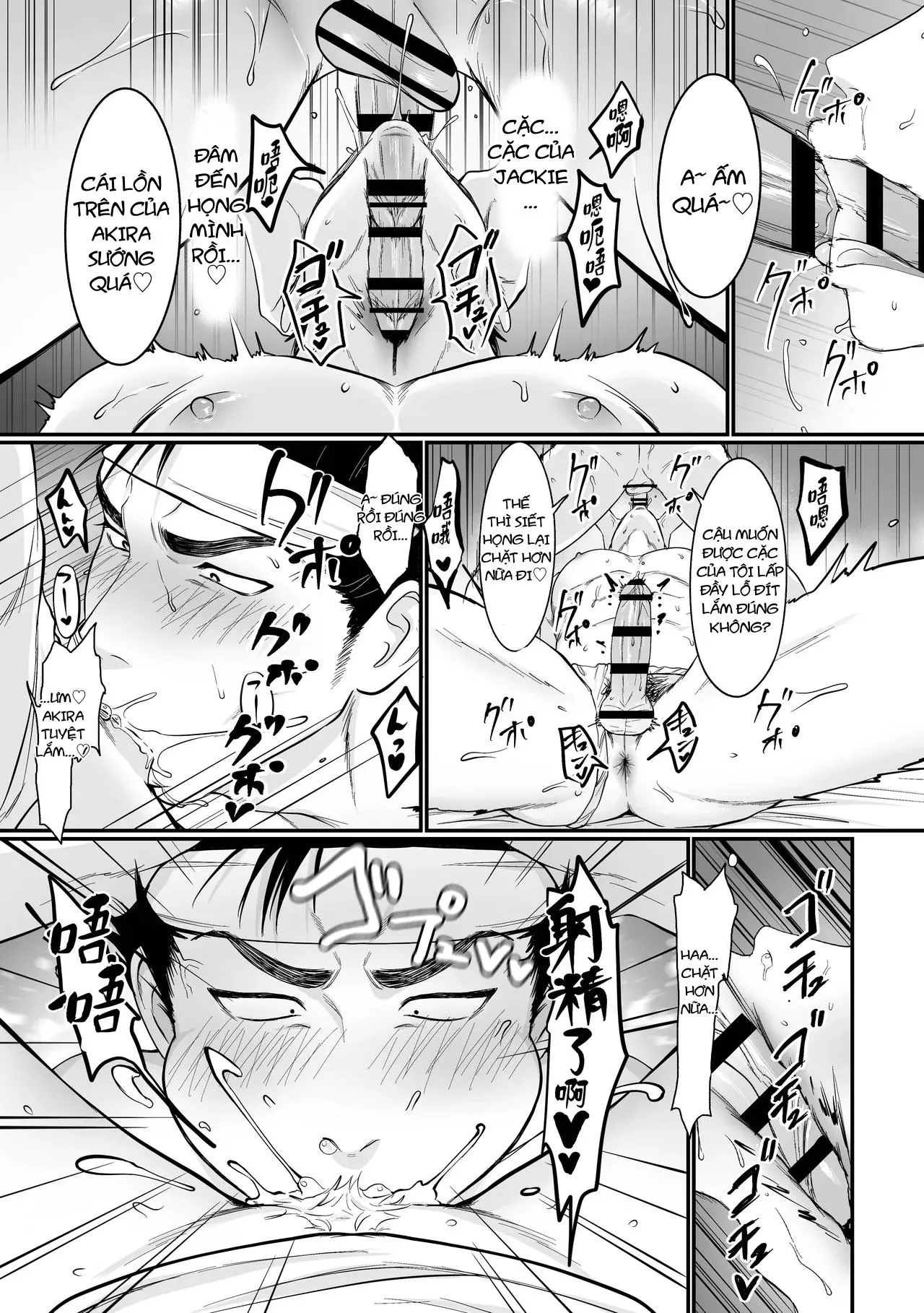 Oneshot ịch ịch Chapter 405 Trang 18