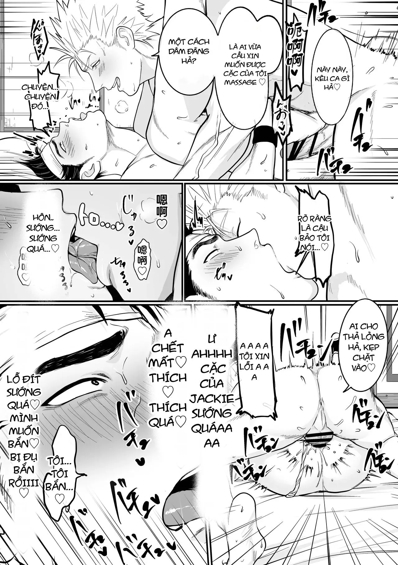 Oneshot ịch ịch Chapter 405 Trang 23