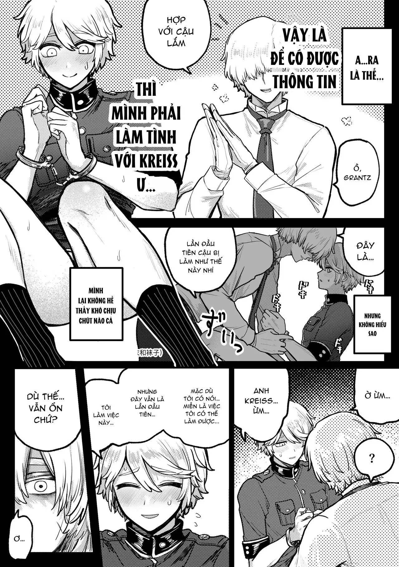 Oneshot ịch ịch Chapter 406 Trang 5