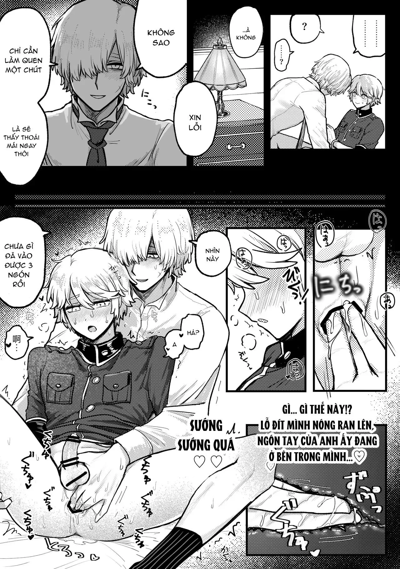 Oneshot ịch ịch Chapter 406 Trang 6