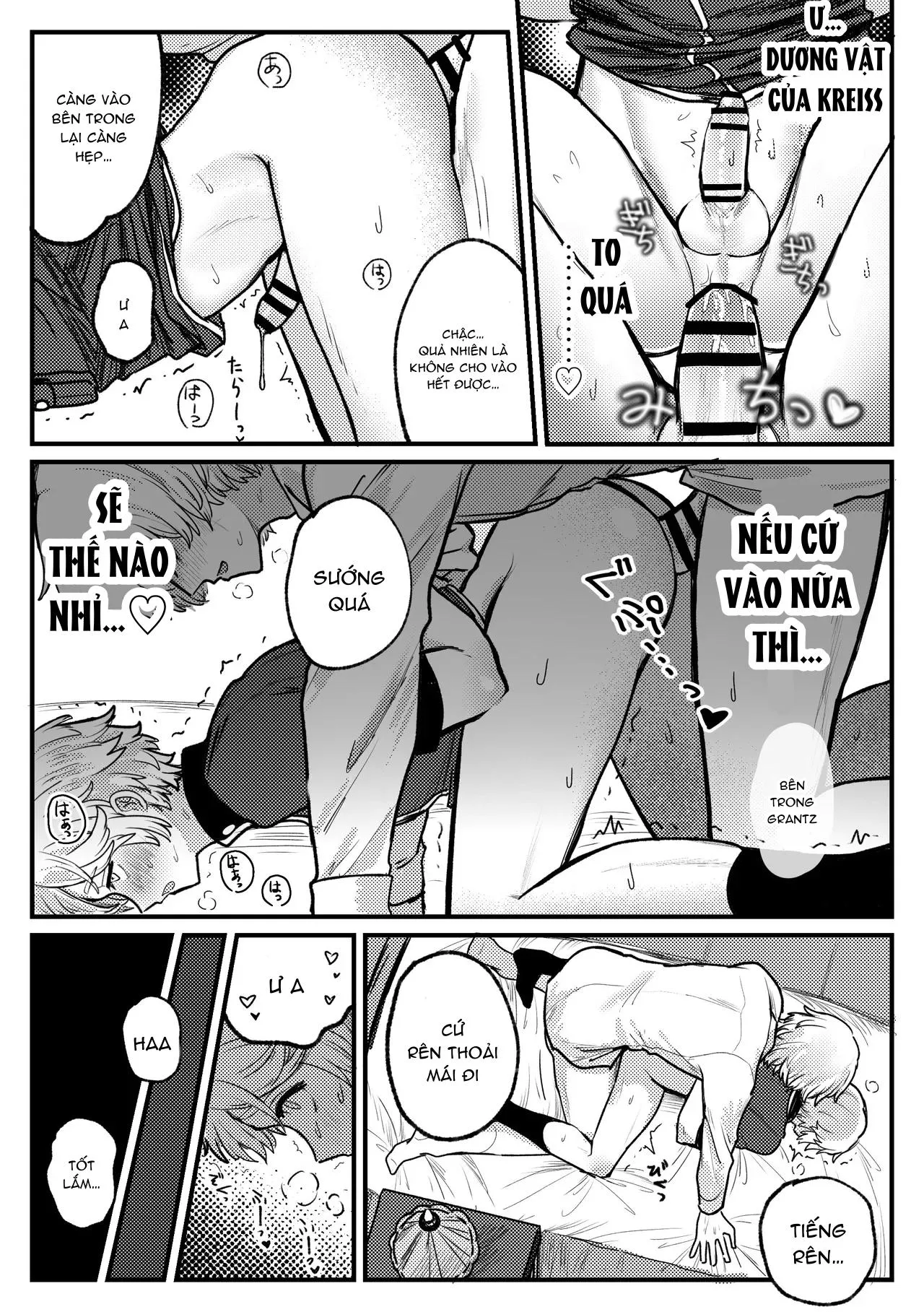 Oneshot ịch ịch Chapter 406 Trang 8