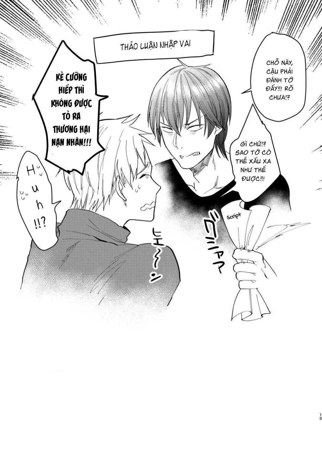 Oneshot ịch ịch Chapter 407 Trang 12