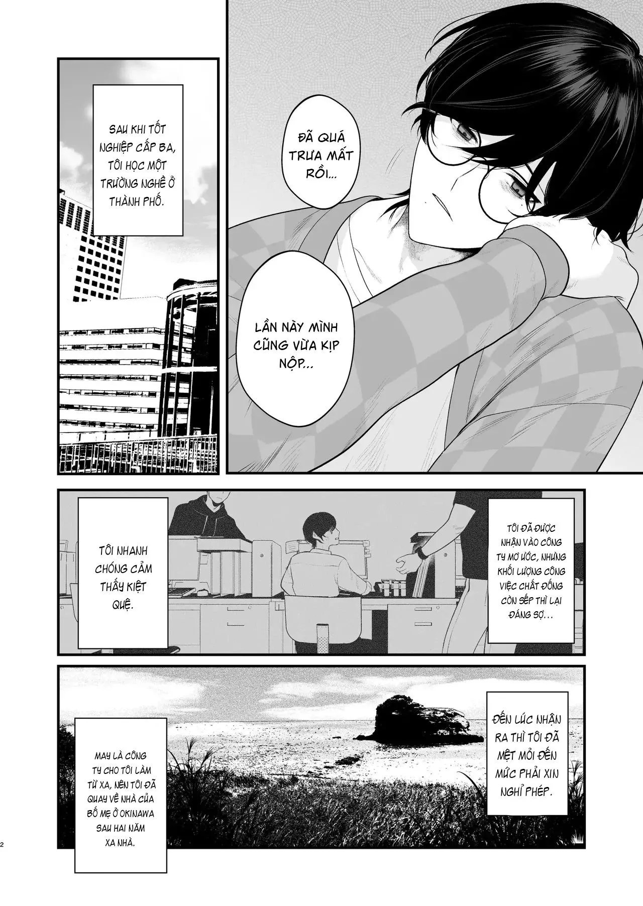 Oneshot ịch ịch Chapter 408 Trang 3