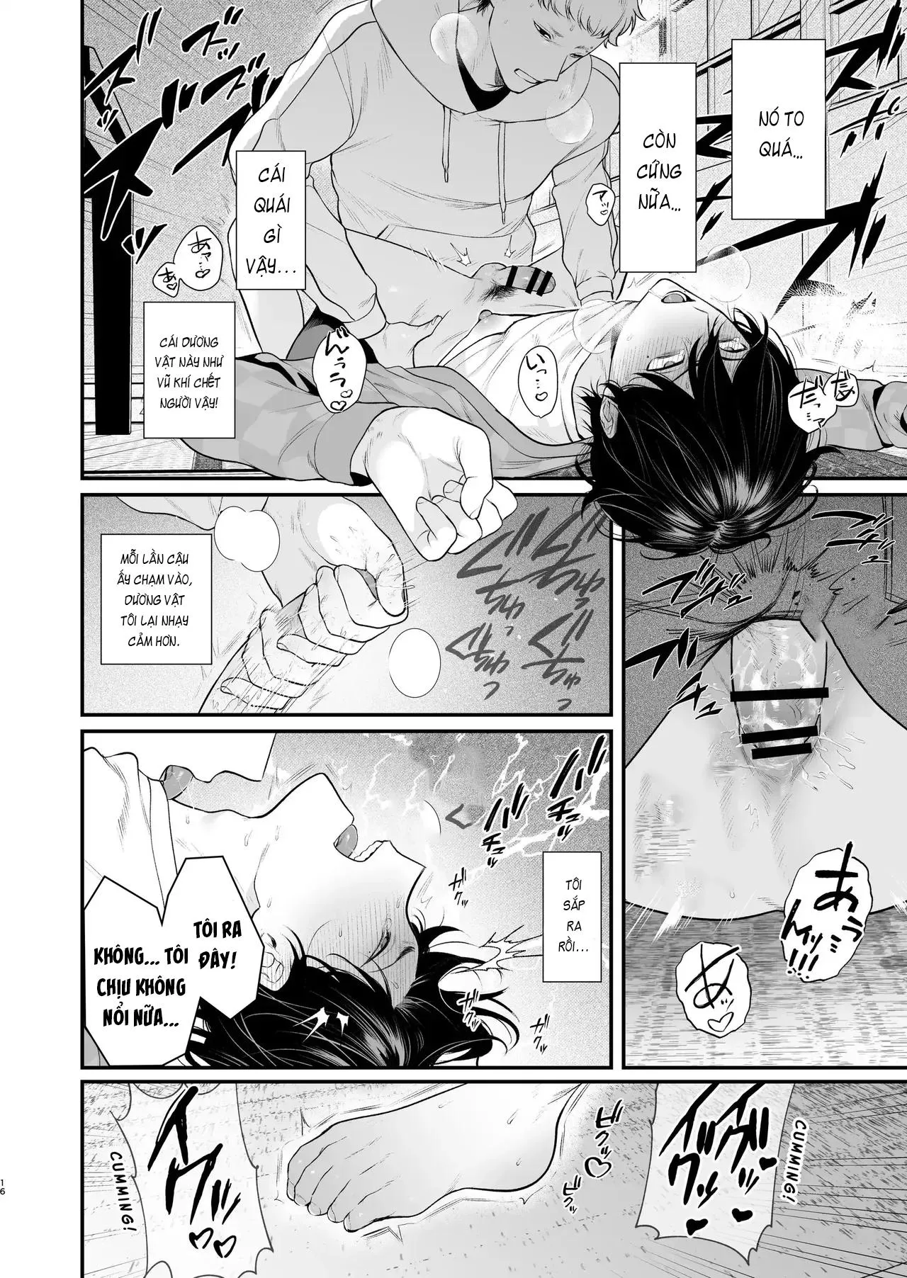 Oneshot ịch ịch Chapter 408 Trang 17