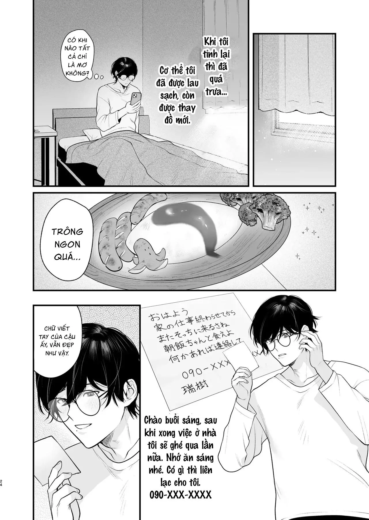 Oneshot ịch ịch Chapter 408 Trang 25