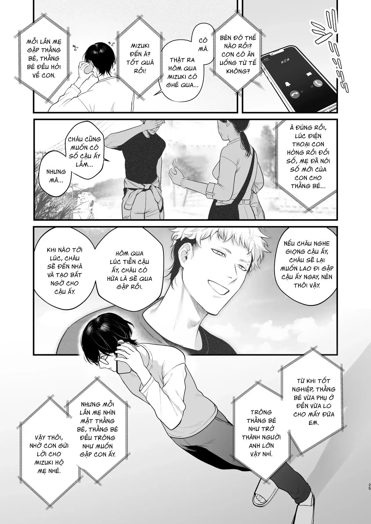 Oneshot ịch ịch Chapter 408 Trang 26