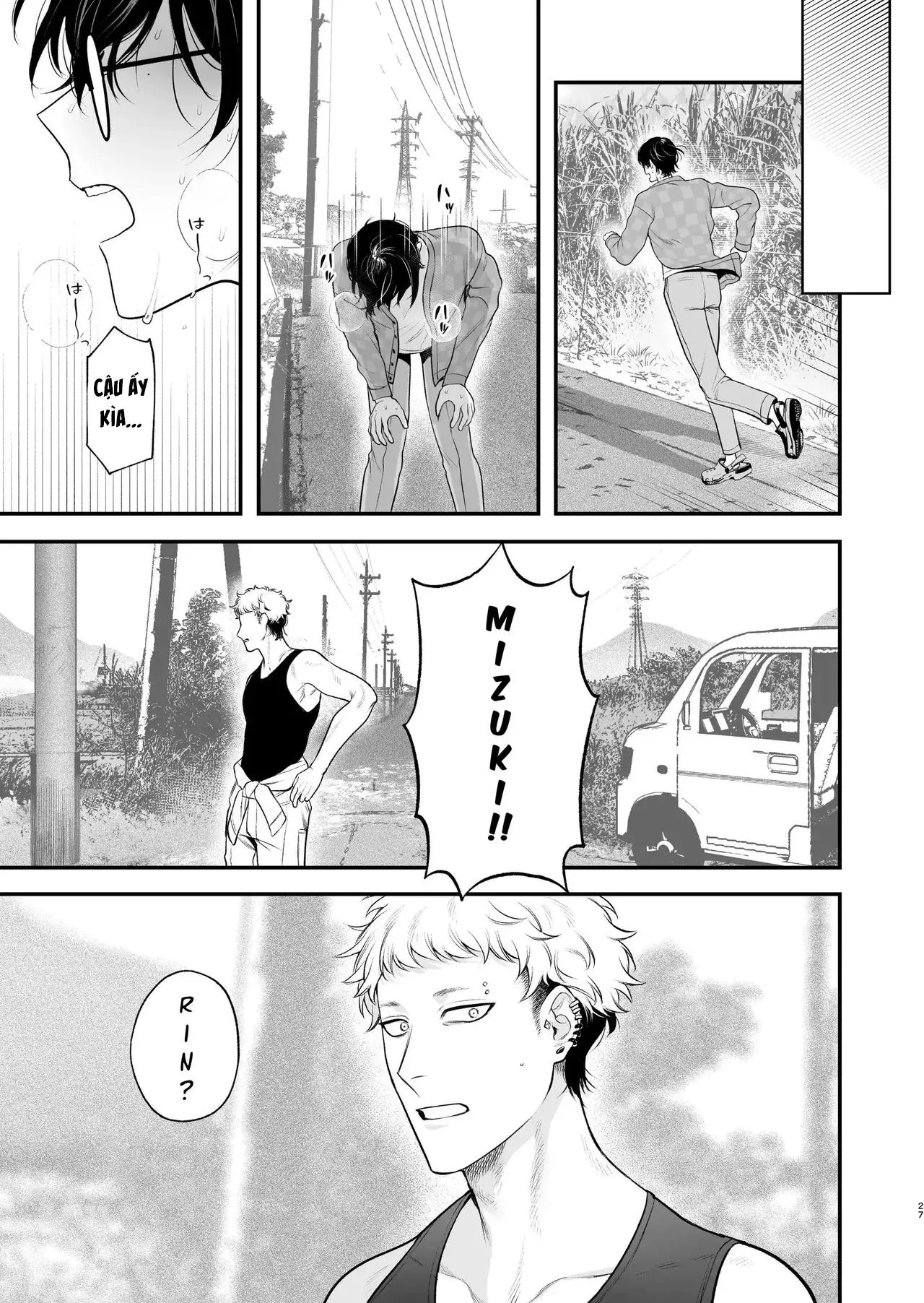 Oneshot ịch ịch Chapter 408 Trang 28