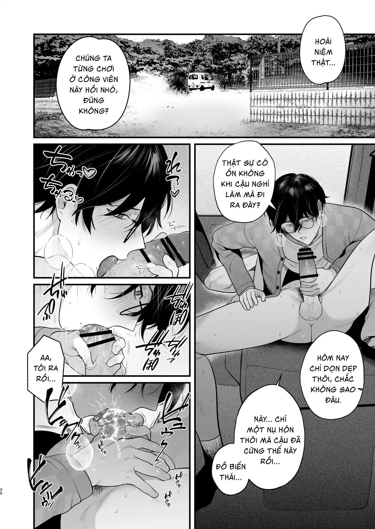 Oneshot ịch ịch Chapter 408 Trang 31