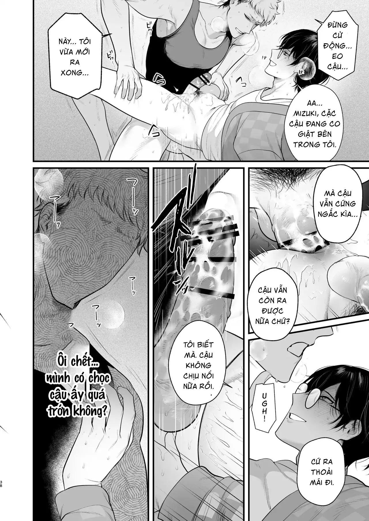 Oneshot ịch ịch Chapter 408 Trang 39