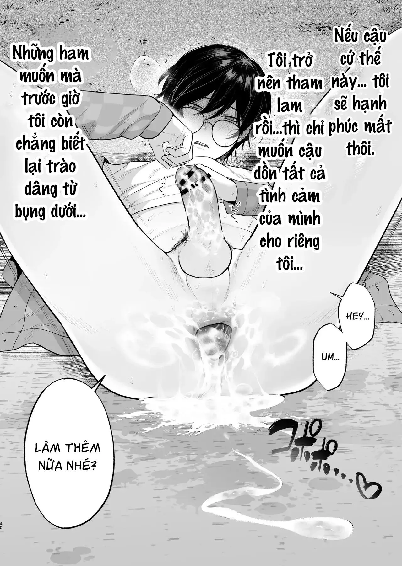 Oneshot ịch ịch Chapter 408 Trang 41