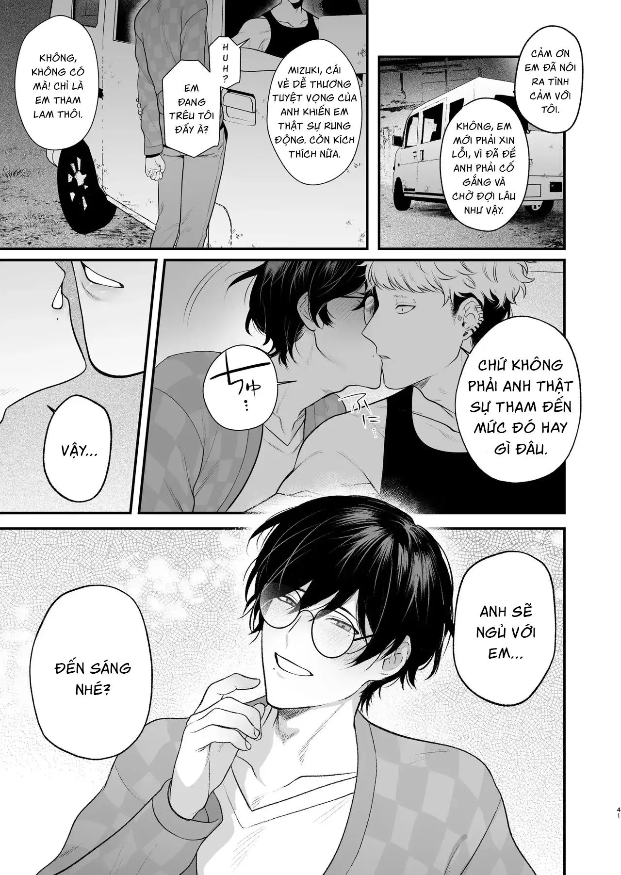 Oneshot ịch ịch Chapter 408 Trang 42