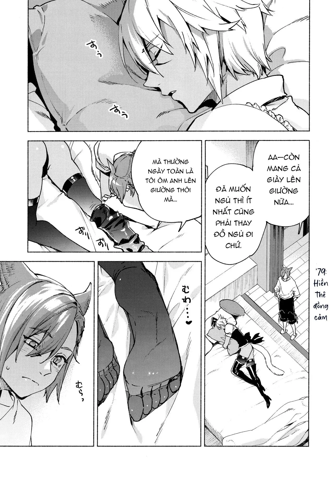 Oneshot ịch ịch Chapter 409 Trang 6