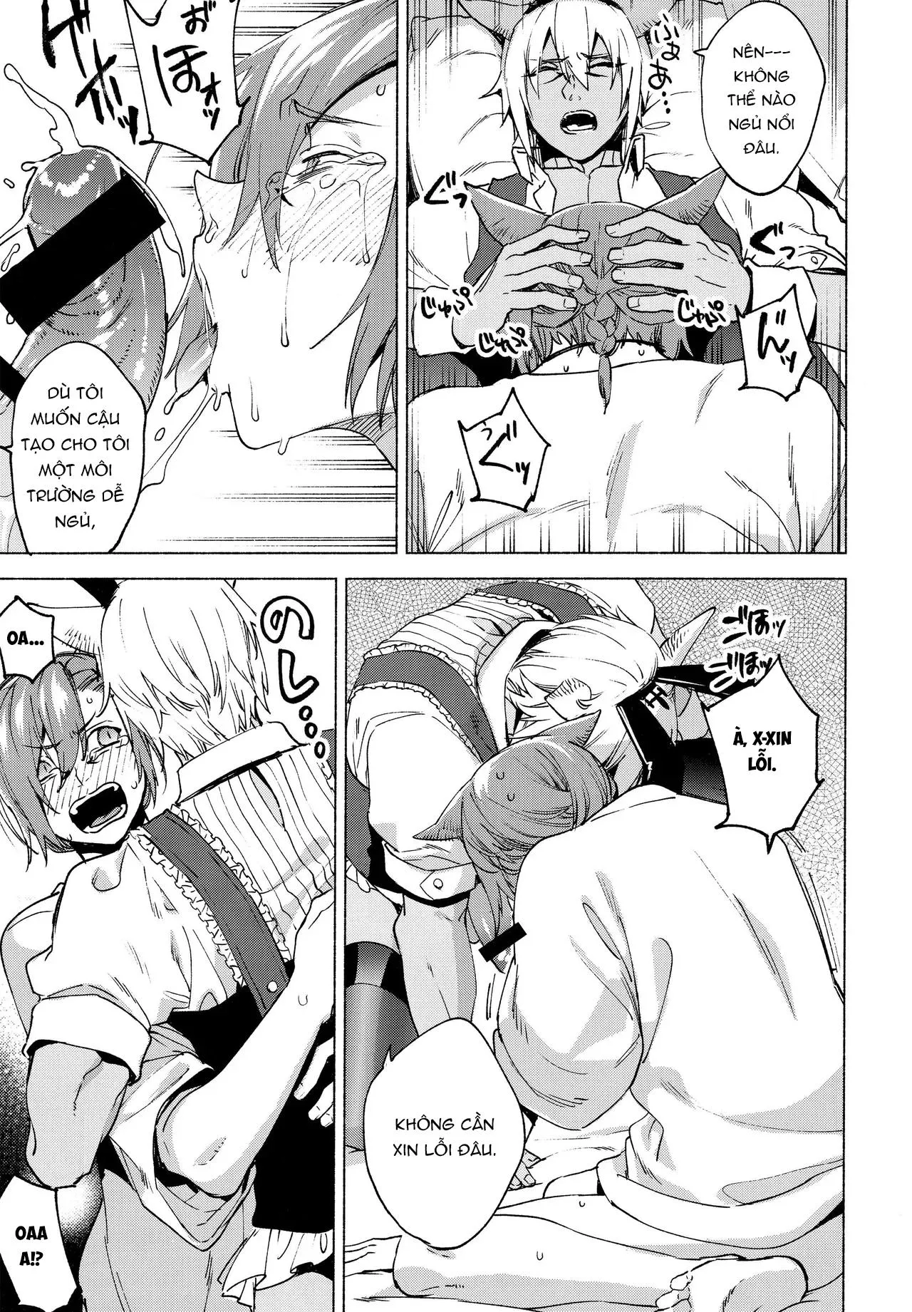 Oneshot ịch ịch Chapter 409 Trang 16