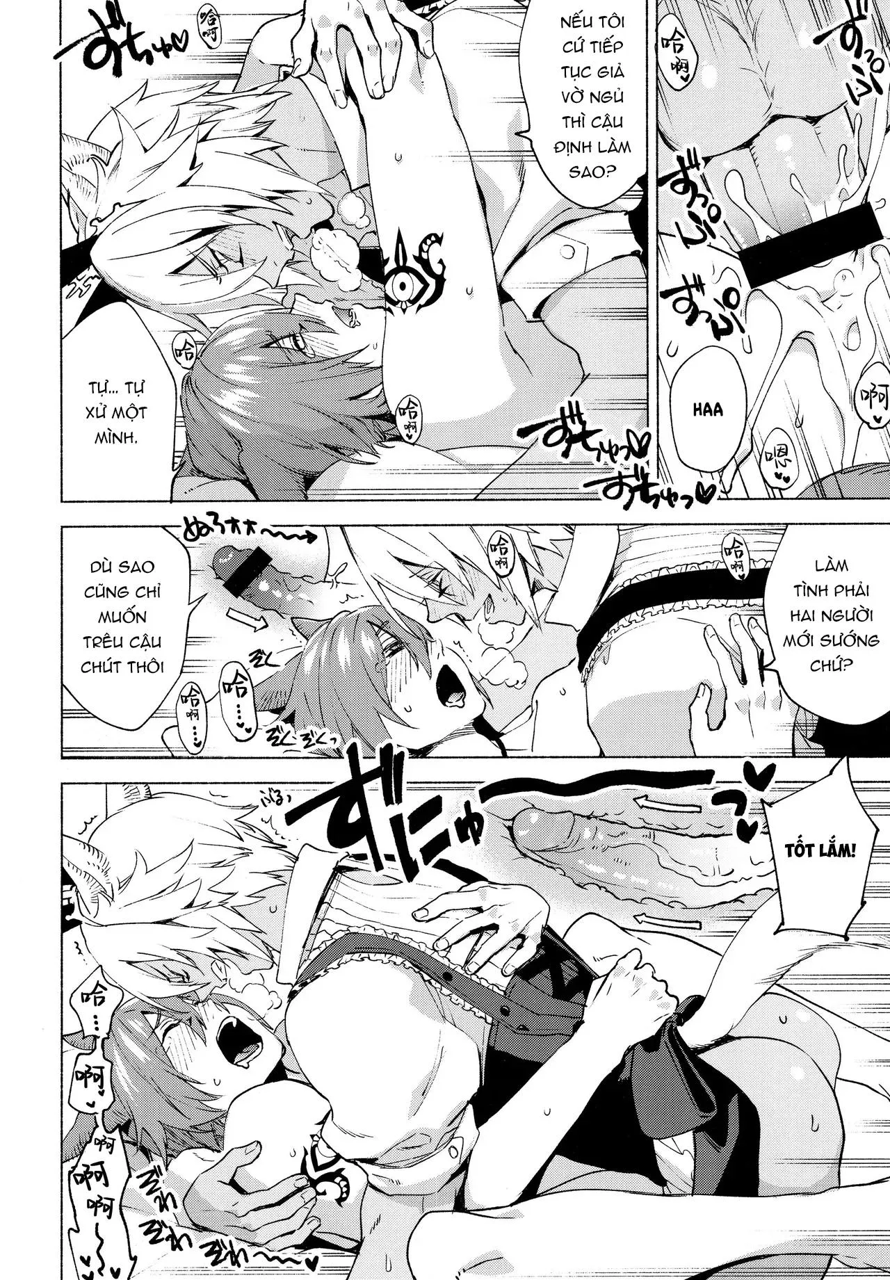 Oneshot ịch ịch Chapter 409 Trang 21