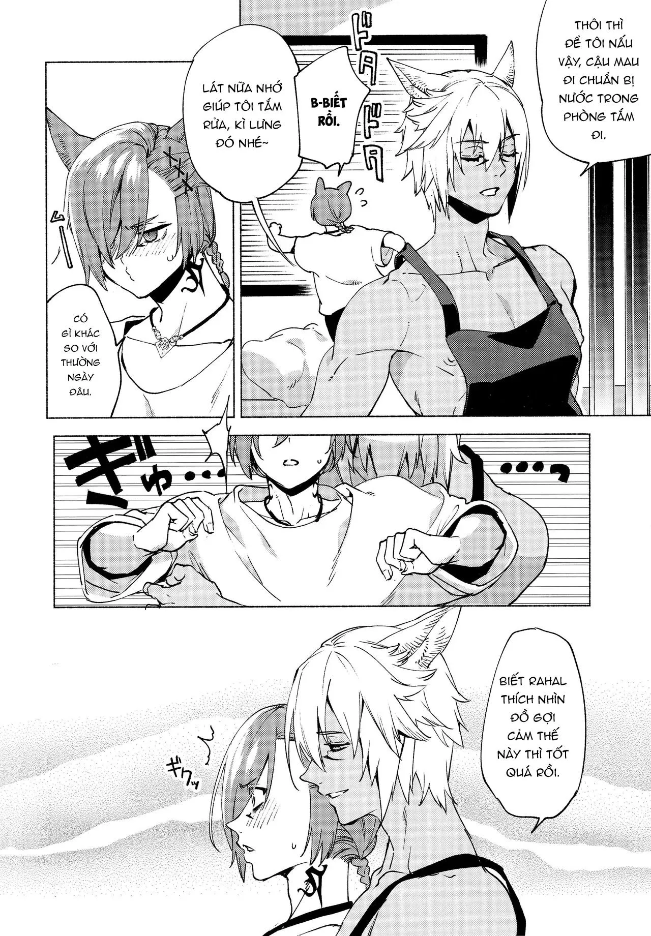 Oneshot ịch ịch Chapter 409 Trang 27