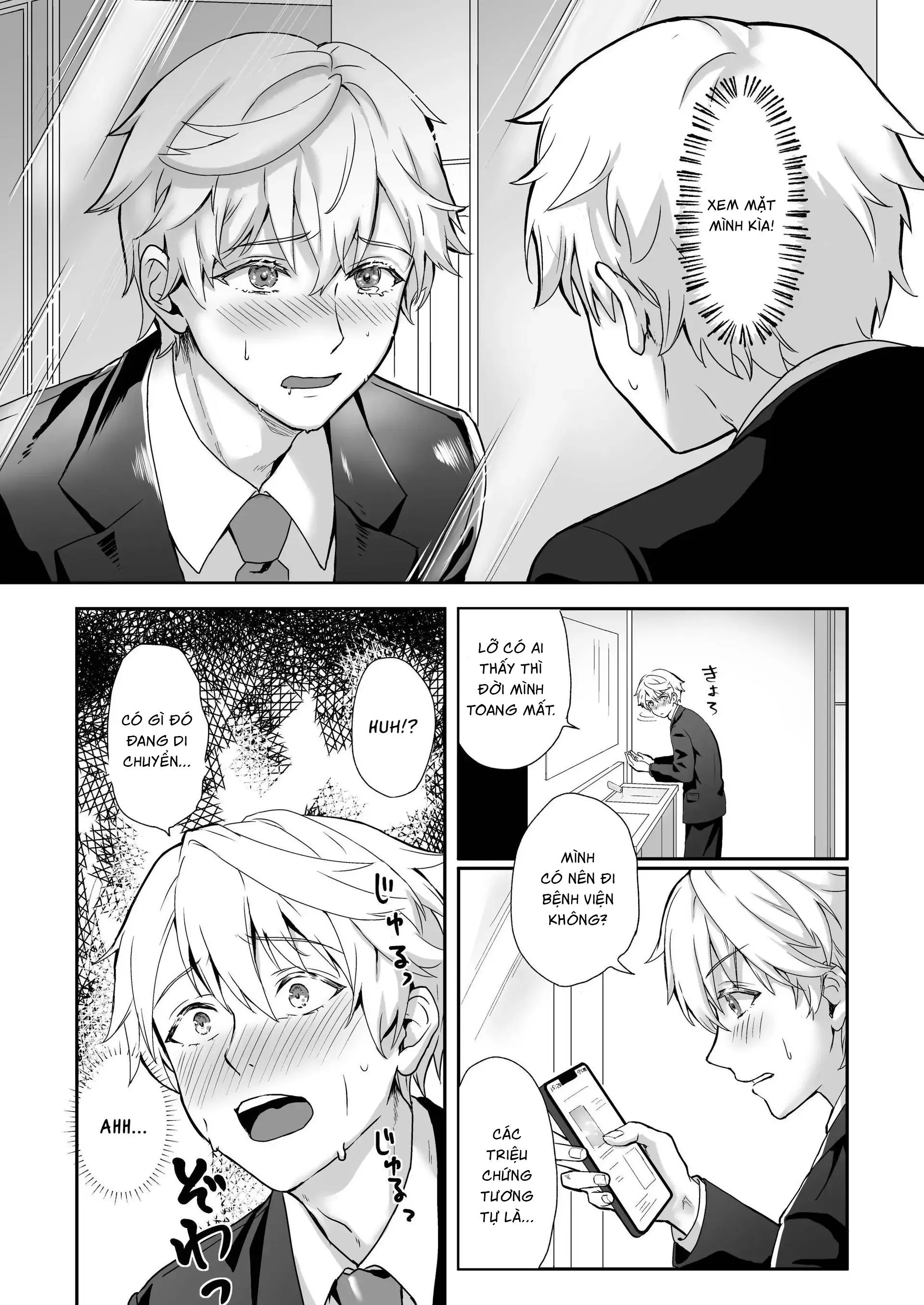 Oneshot ịch ịch Chapter 410 Trang 4