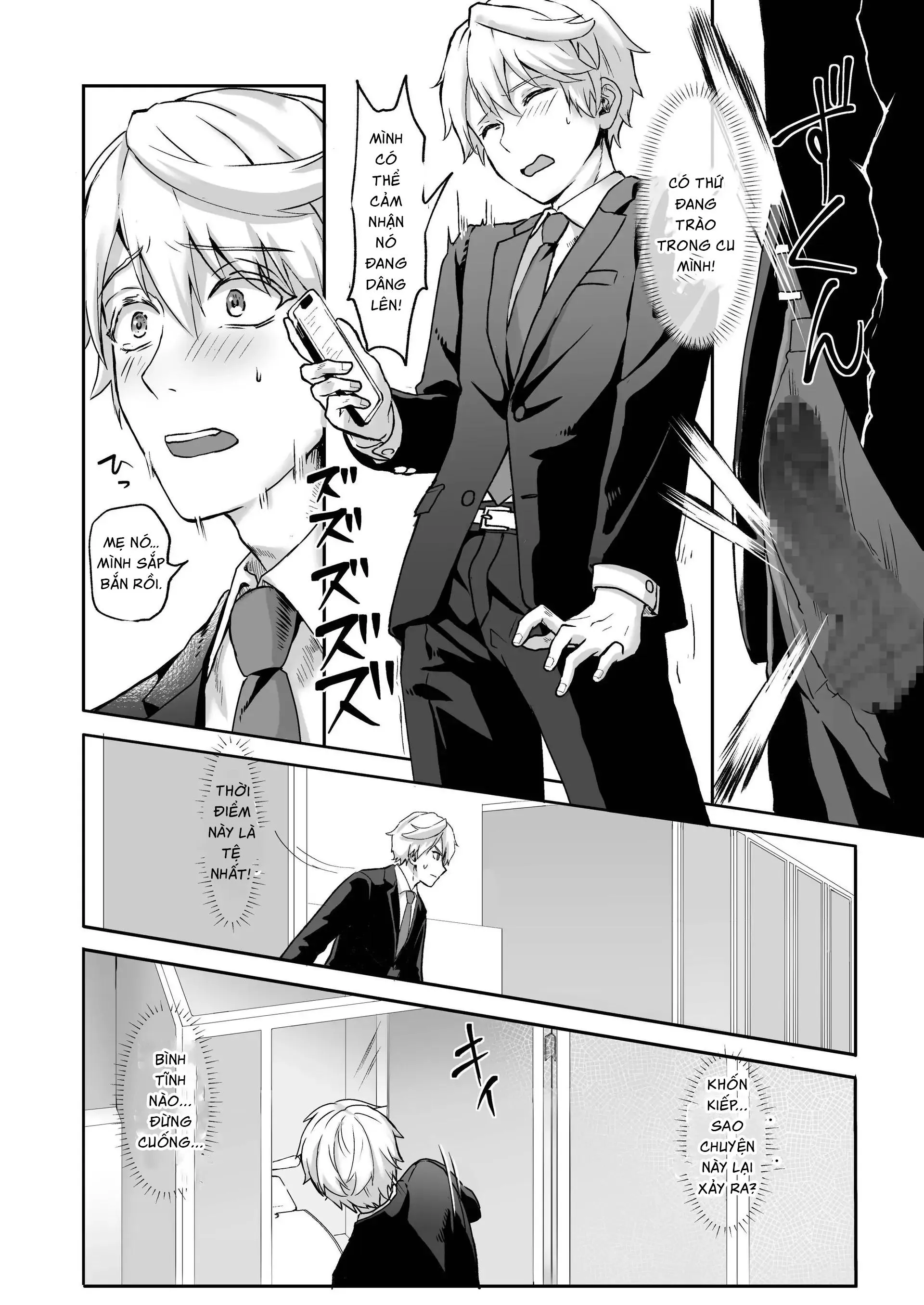 Oneshot ịch ịch Chapter 410 Trang 5