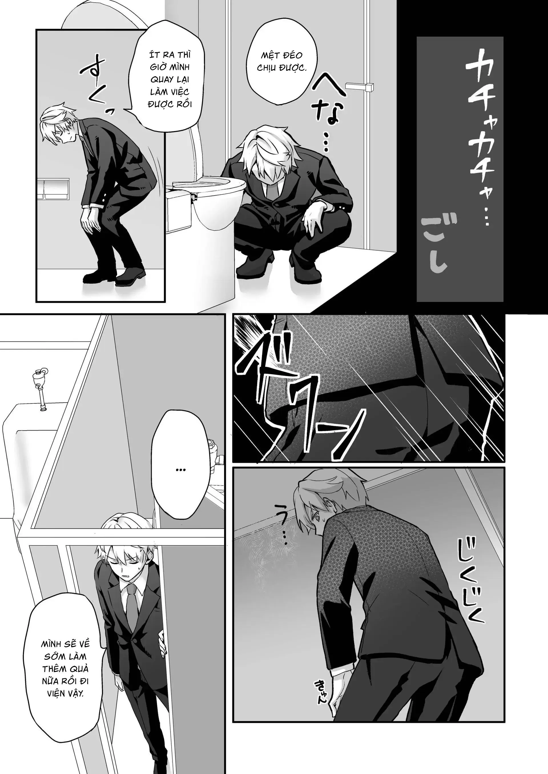 Oneshot ịch ịch Chapter 410 Trang 10