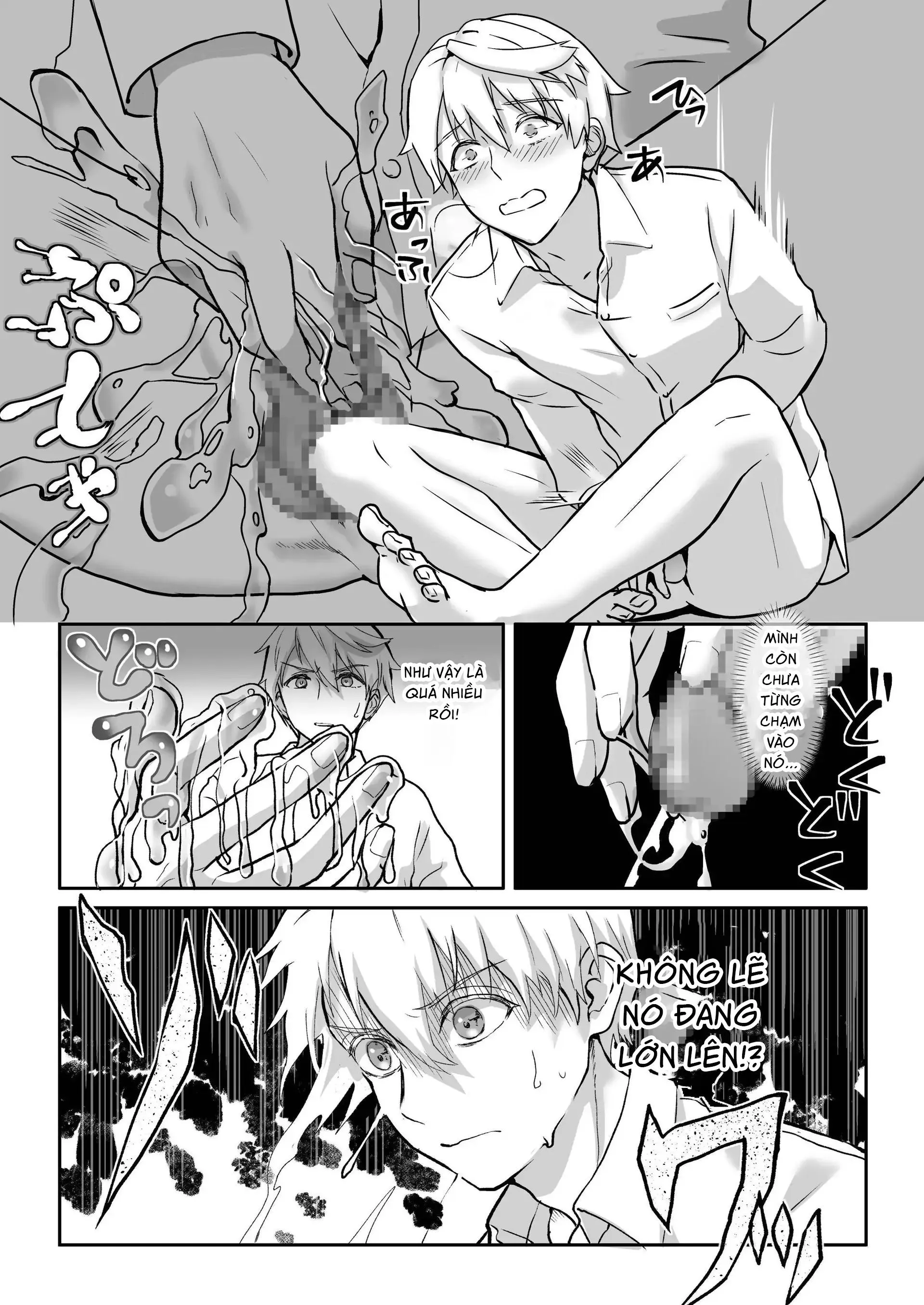 Oneshot ịch ịch Chapter 410 Trang 20