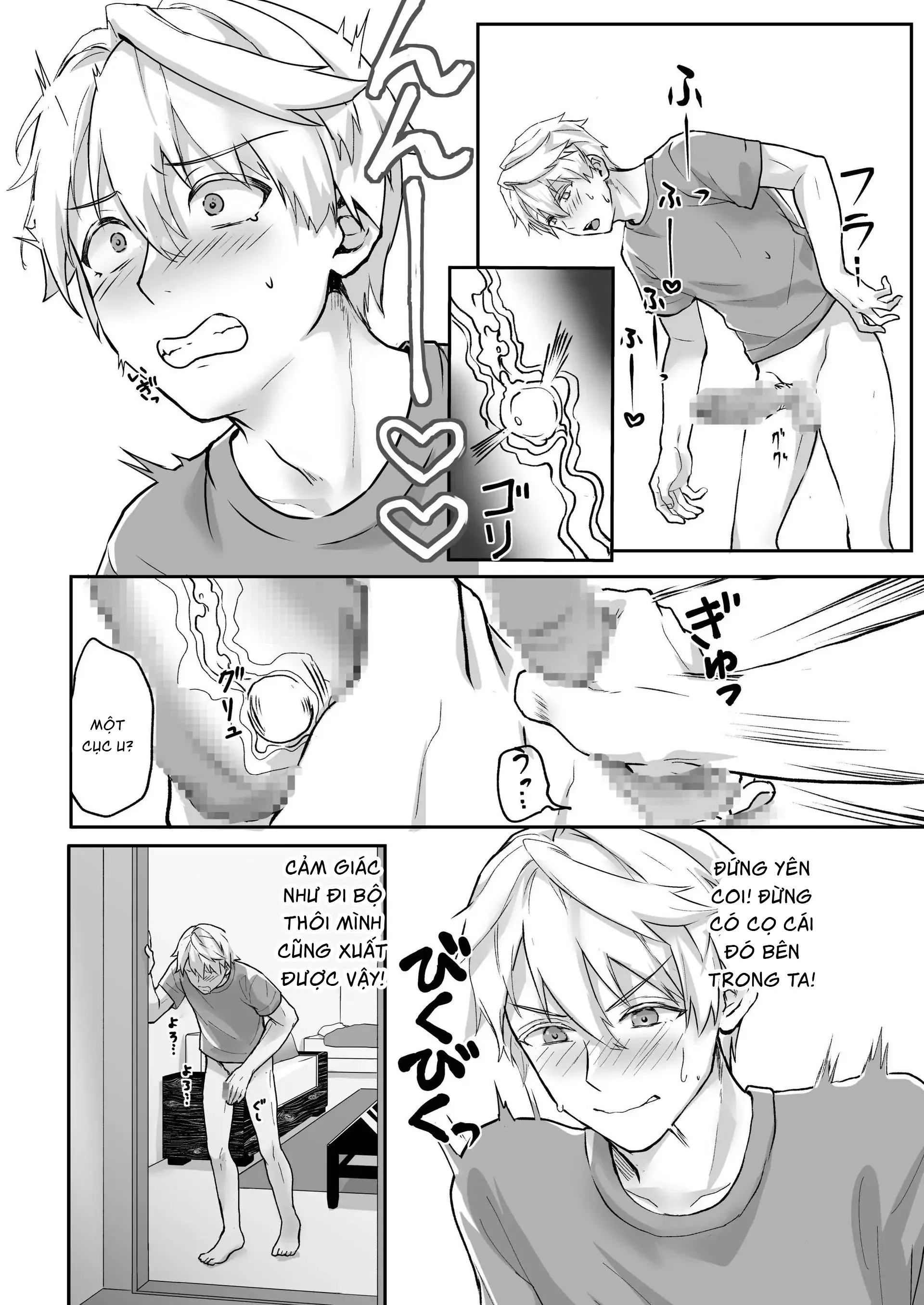 Oneshot ịch ịch Chapter 410 Trang 33