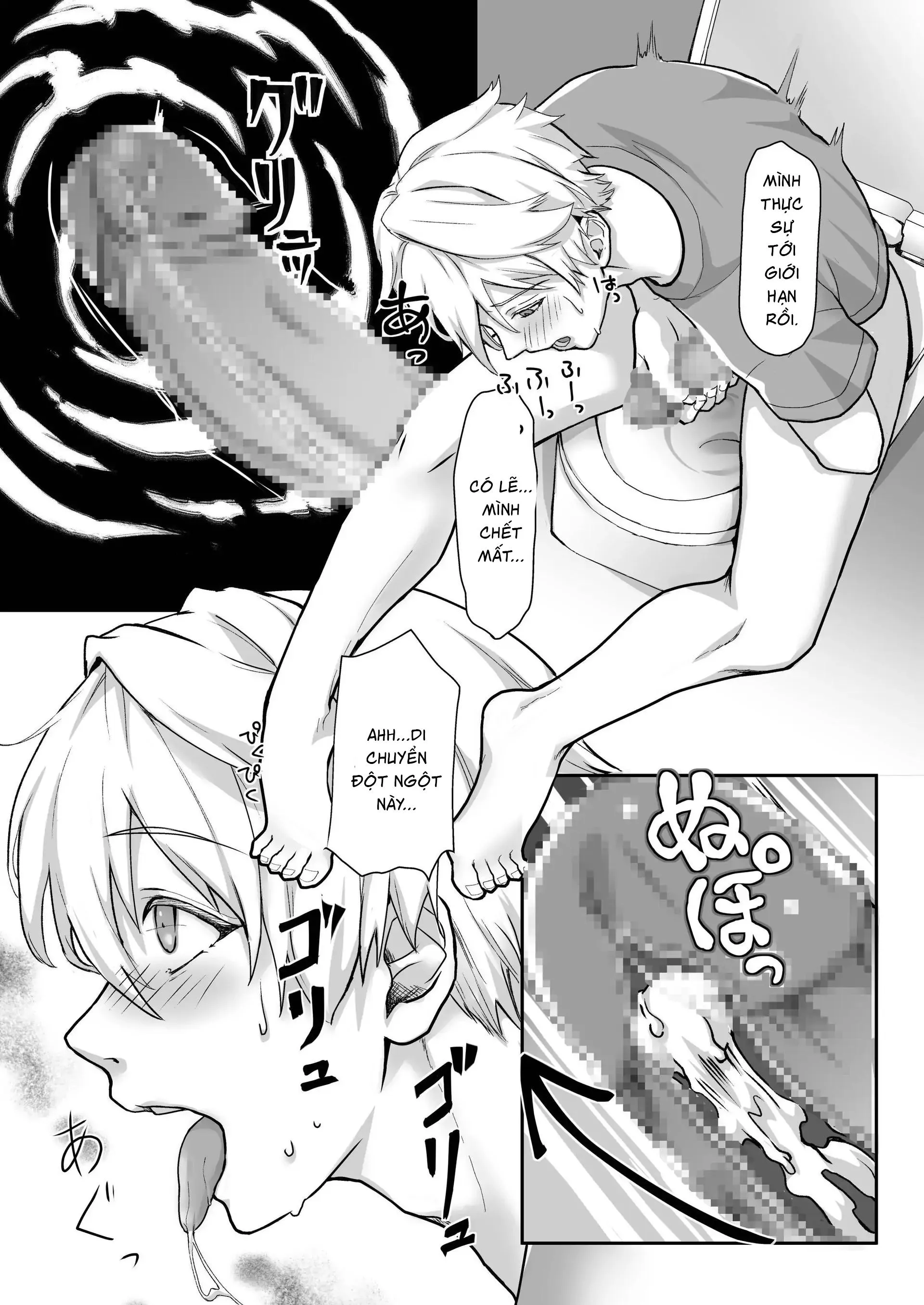 Oneshot ịch ịch Chapter 410 Trang 42