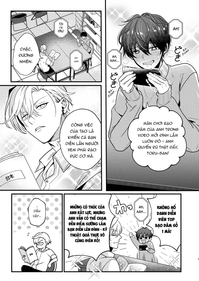 Oneshot ịch ịch Chapter 411 Trang 4