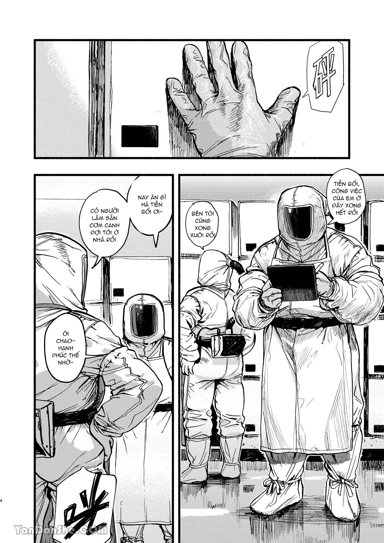 Oneshot ịch ịch Chapter 412 Trang 3