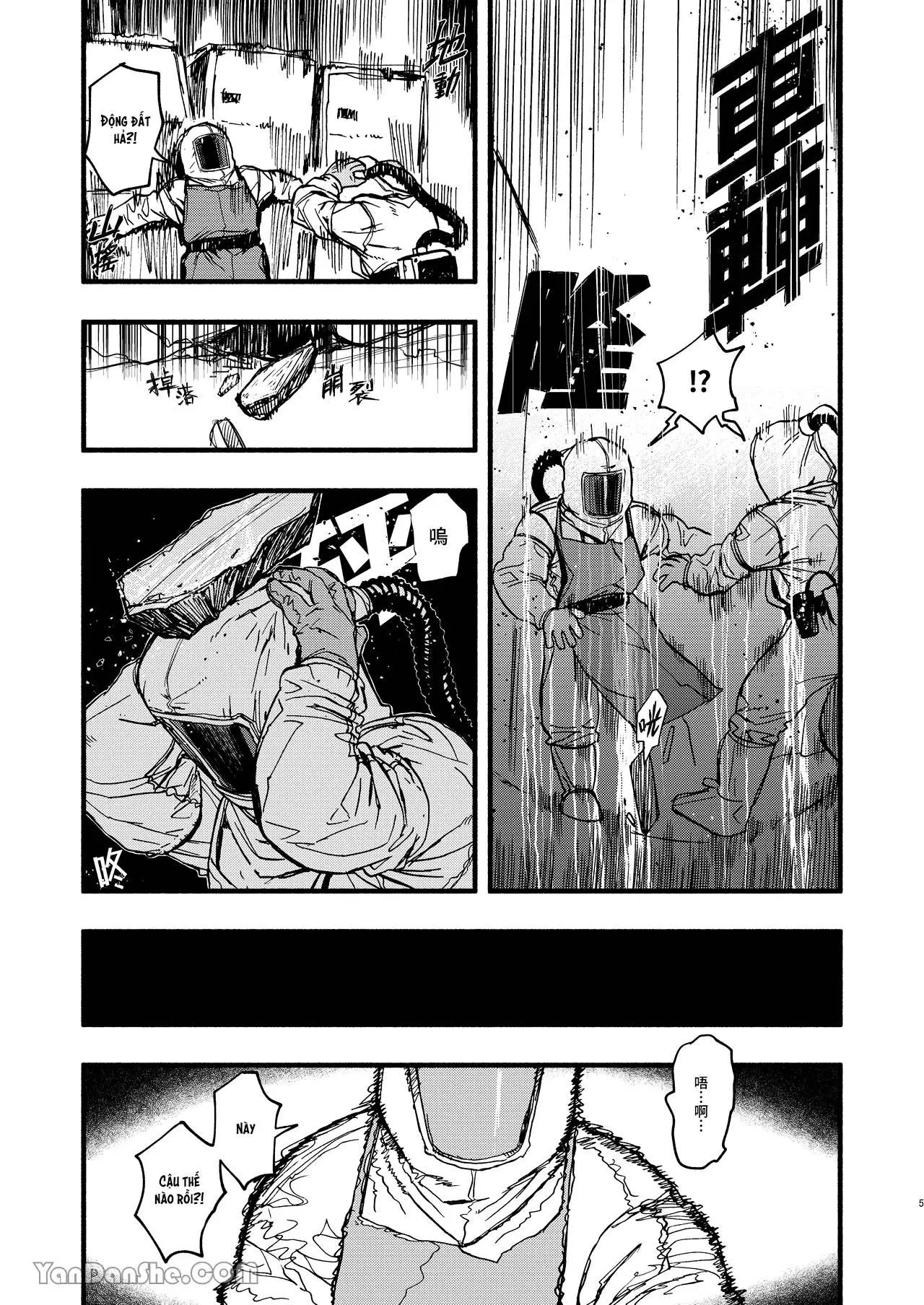 Oneshot ịch ịch Chapter 412 Trang 4