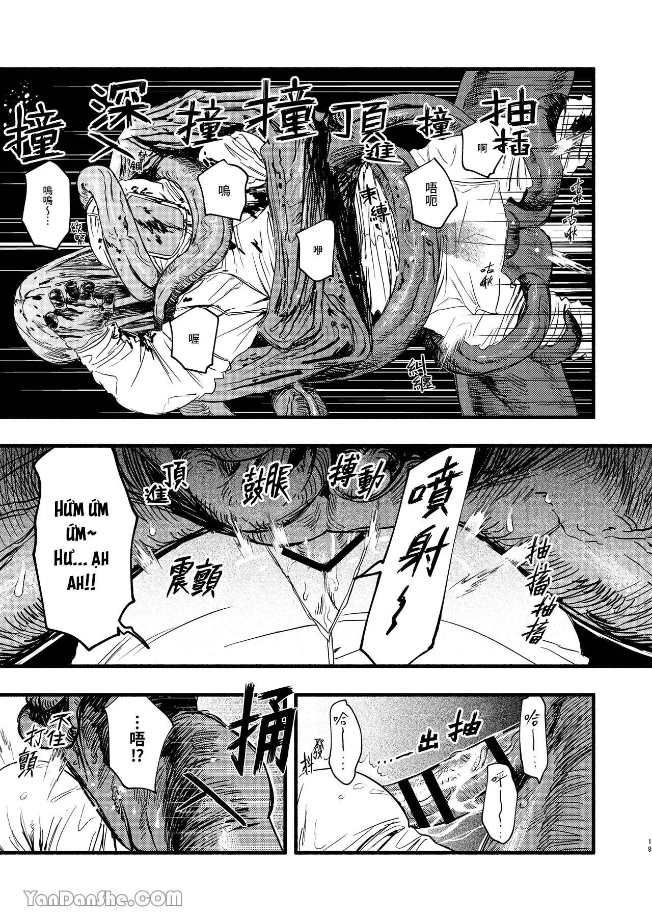 Oneshot ịch ịch Chapter 412 Trang 18