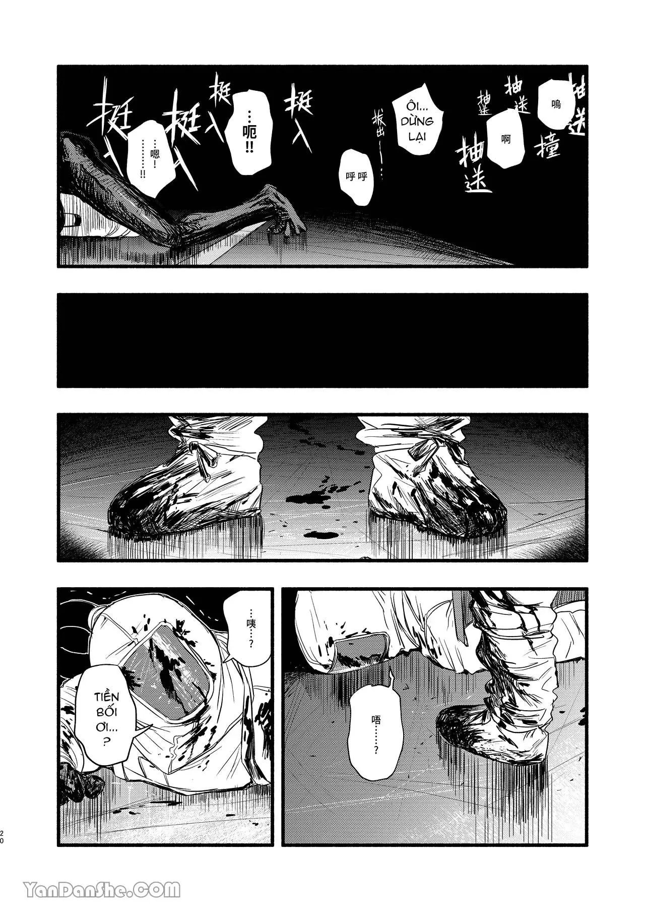 Oneshot ịch ịch Chapter 412 Trang 19