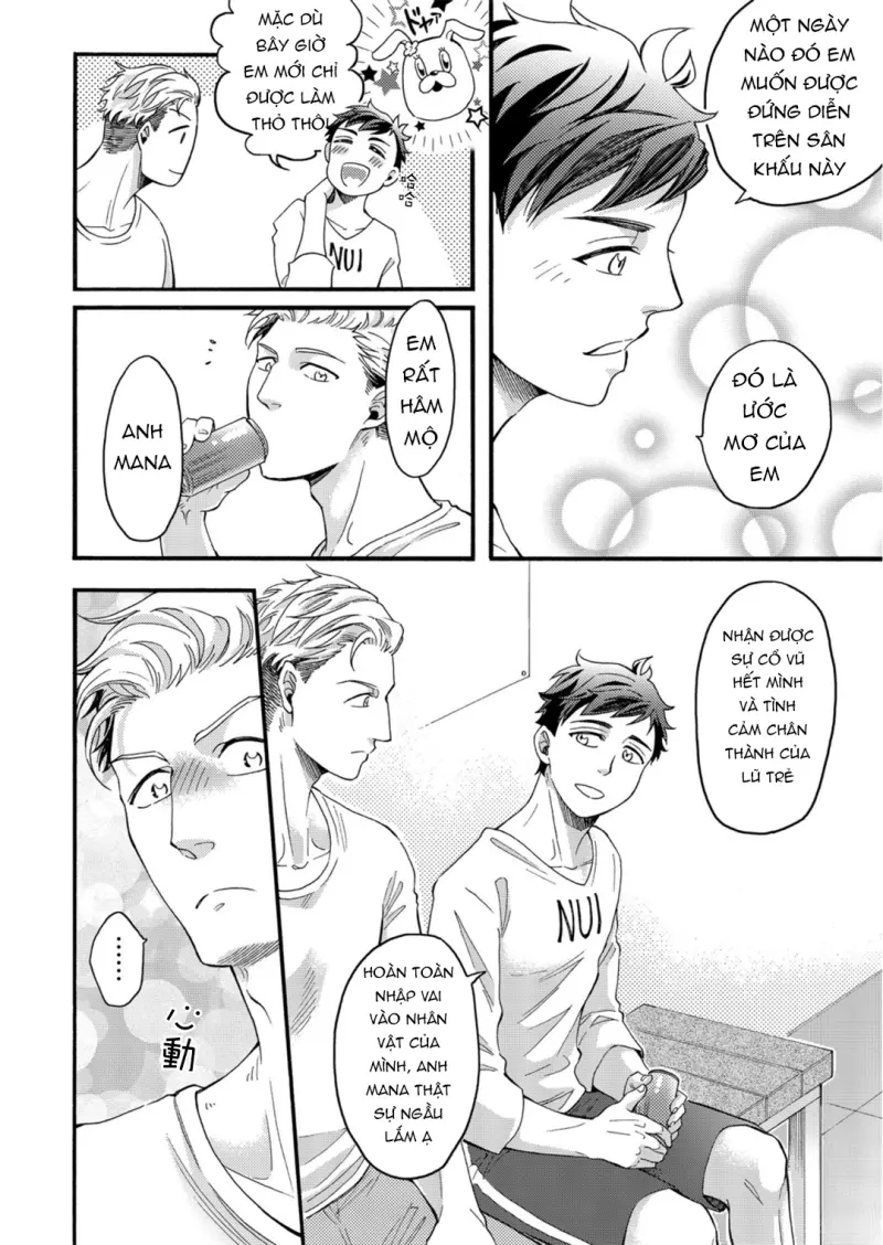 Oneshot ịch ịch Chapter 413 Trang 13