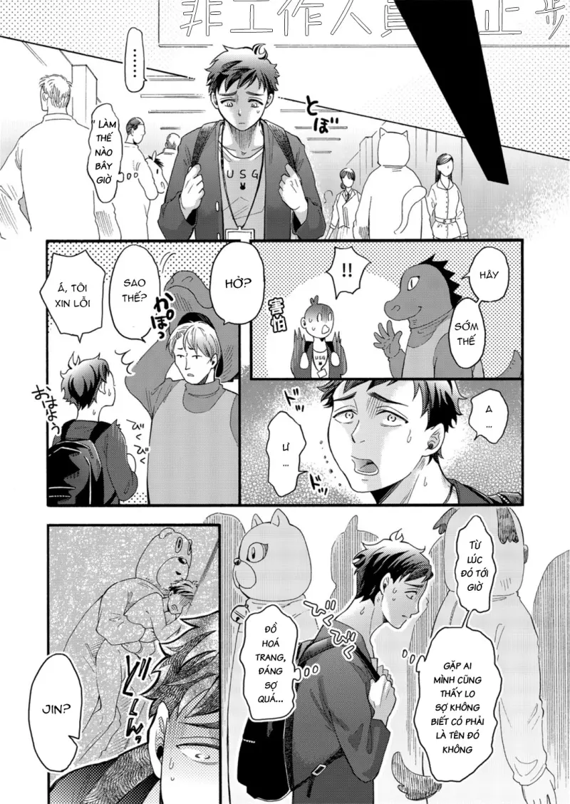 Oneshot ịch ịch Chapter 413 Trang 17