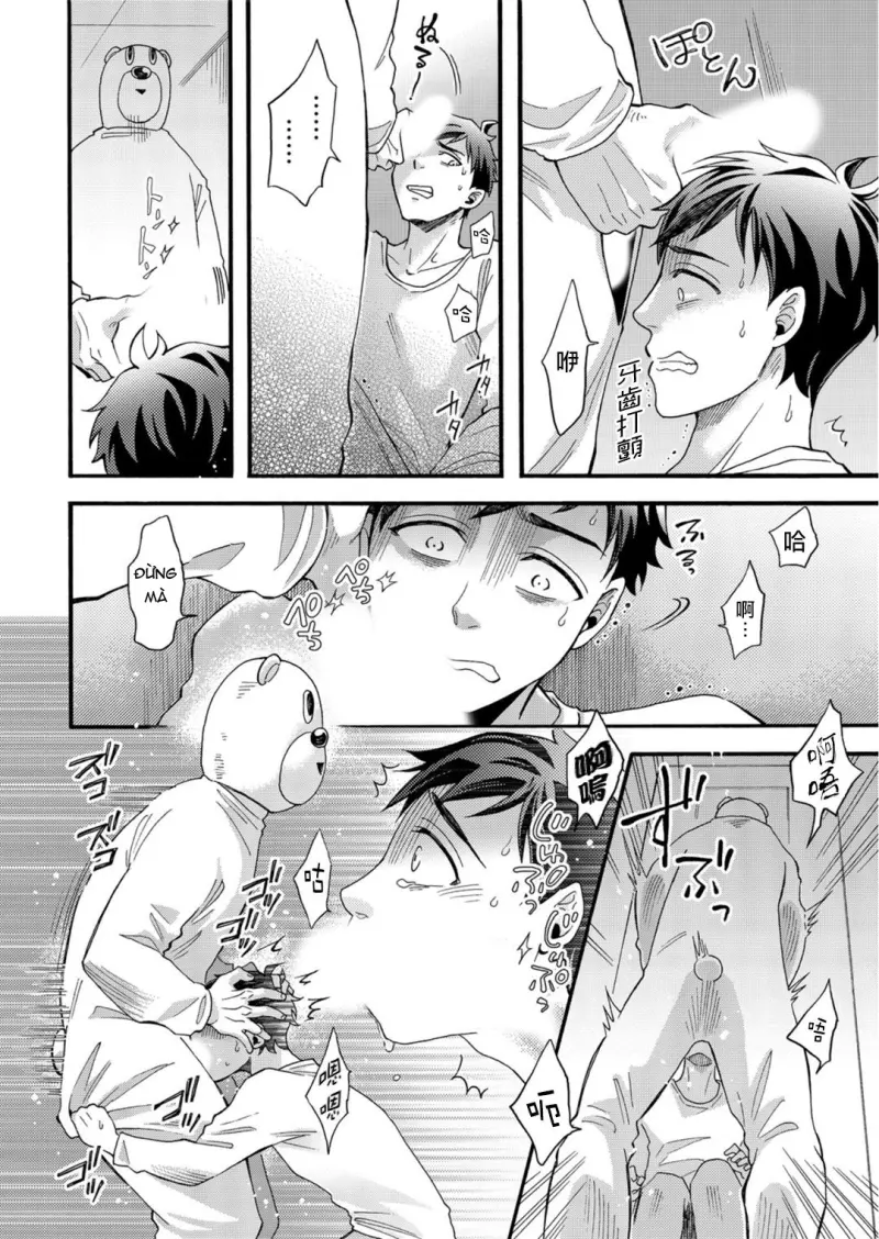 Oneshot ịch ịch Chapter 413 Trang 26