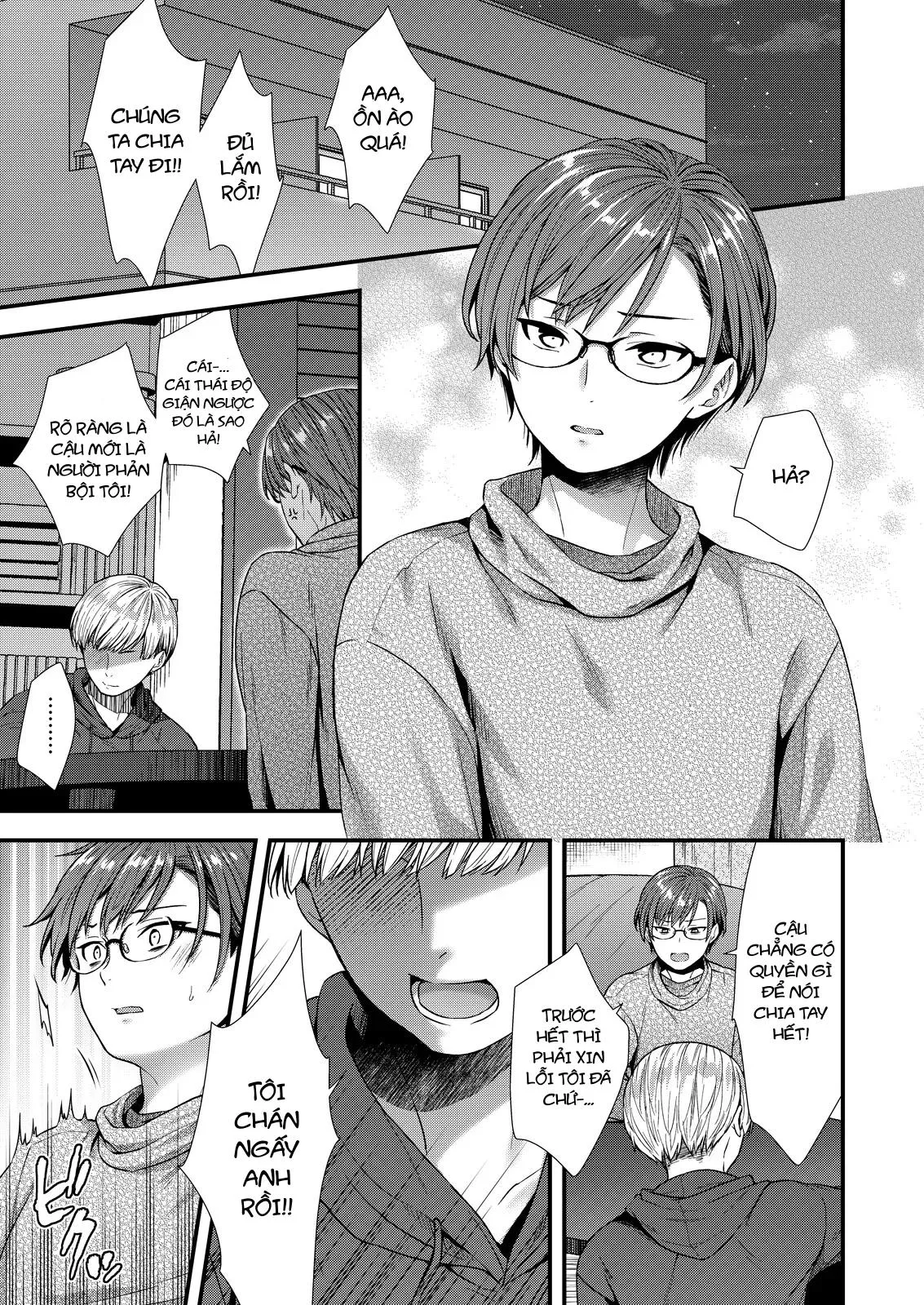 Oneshot ịch ịch Chapter 414 Trang 3