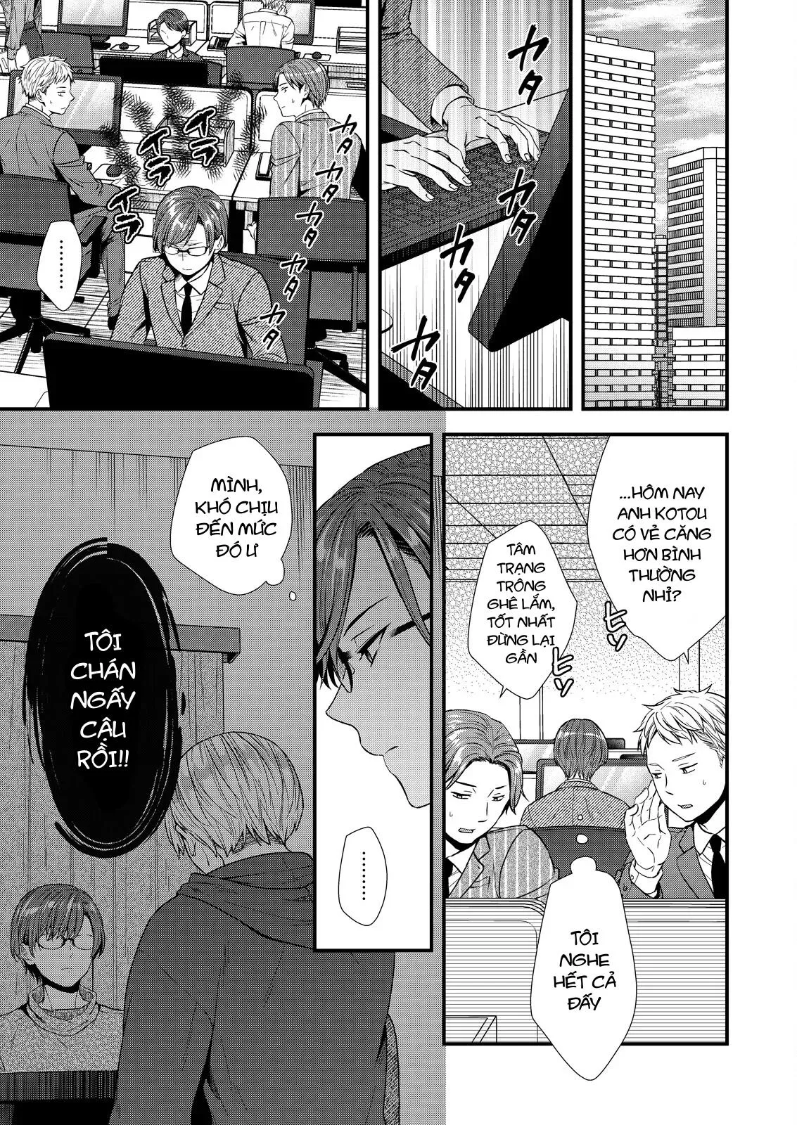 Oneshot ịch ịch Chapter 414 Trang 5