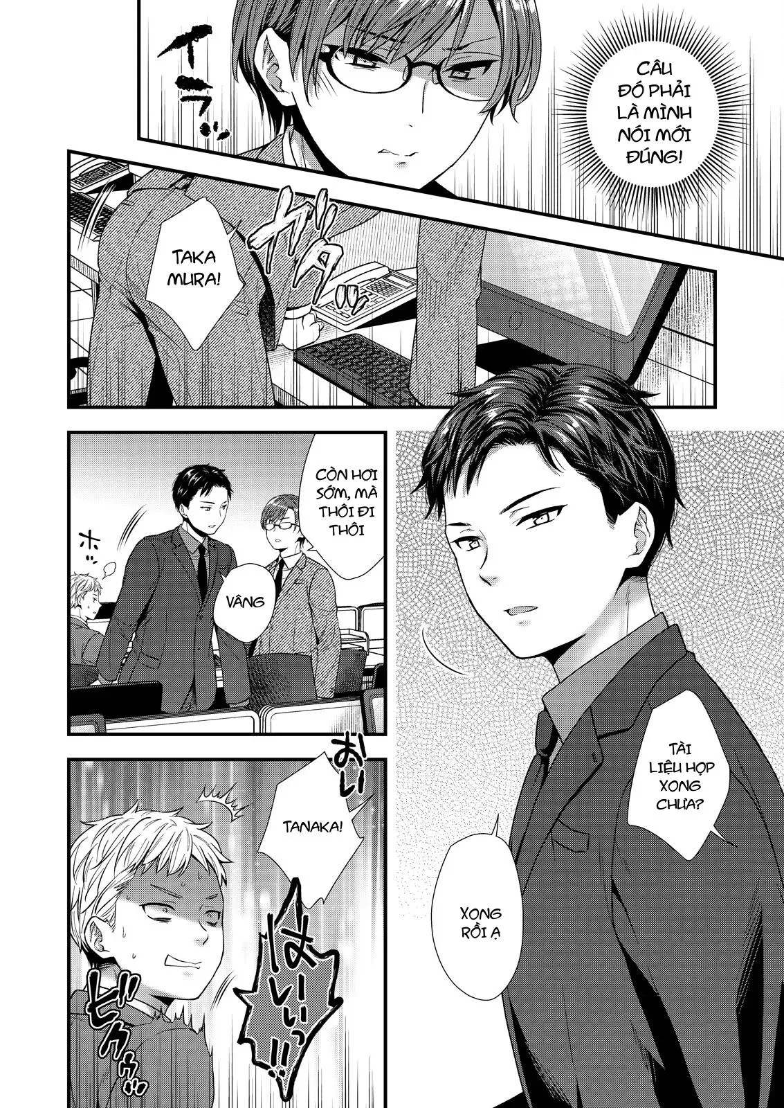 Oneshot ịch ịch Chapter 414 Trang 6