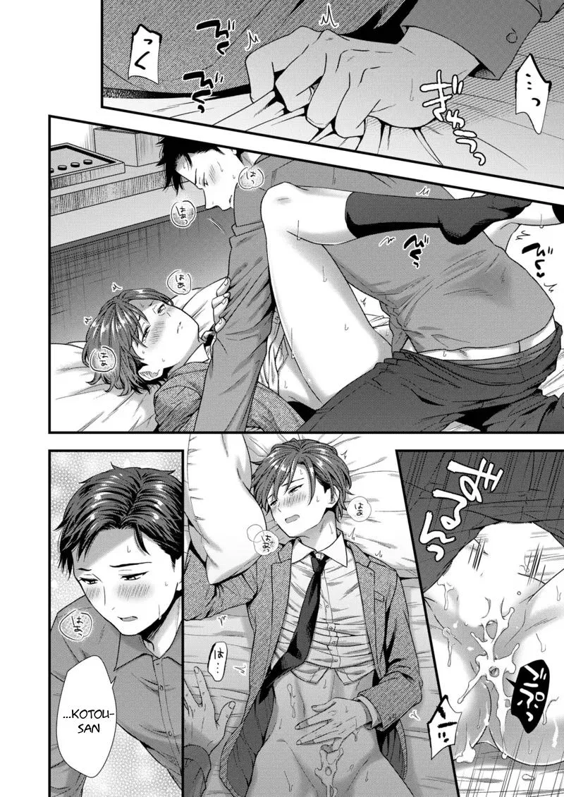 Oneshot ịch ịch Chapter 414 Trang 30