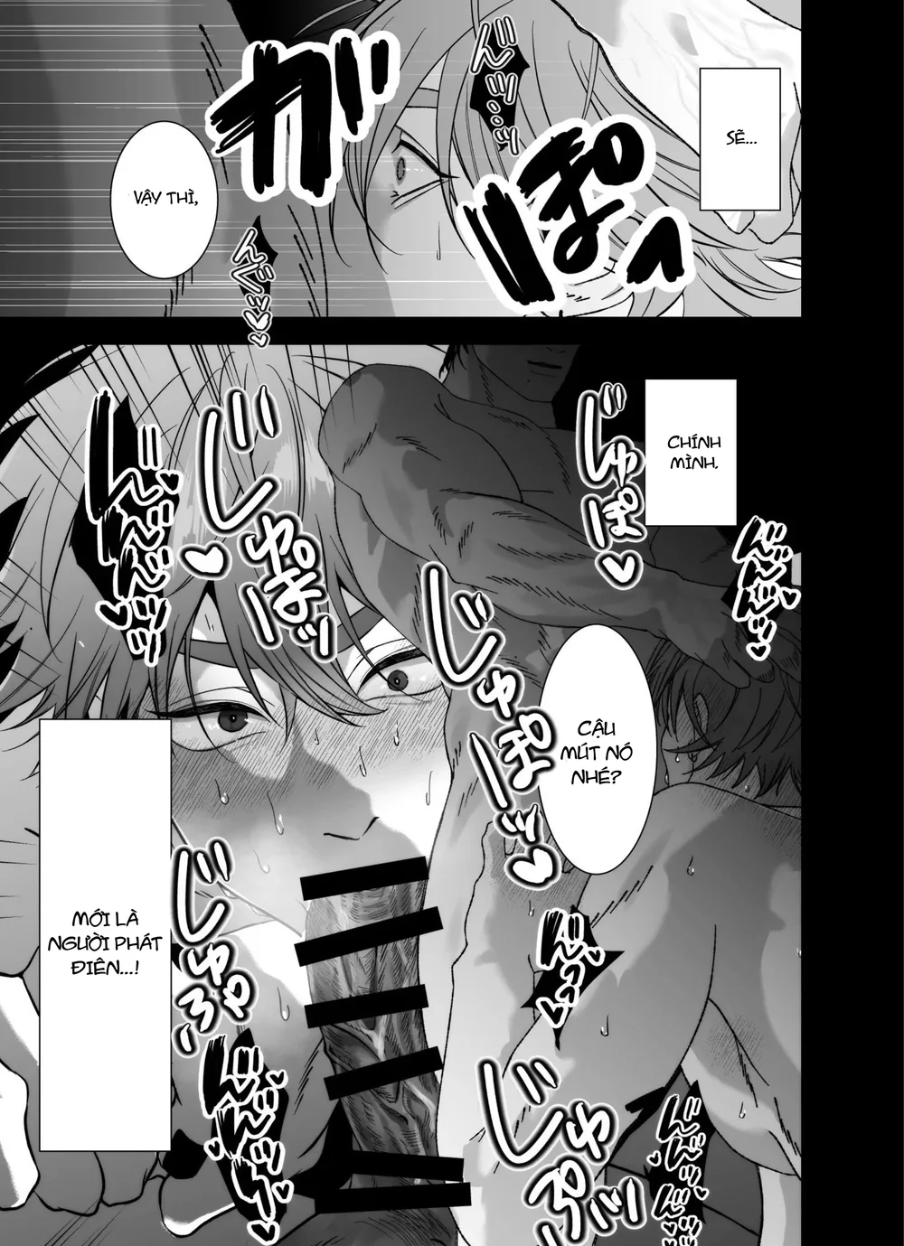 Oneshot ịch ịch Chapter 415 Trang 21