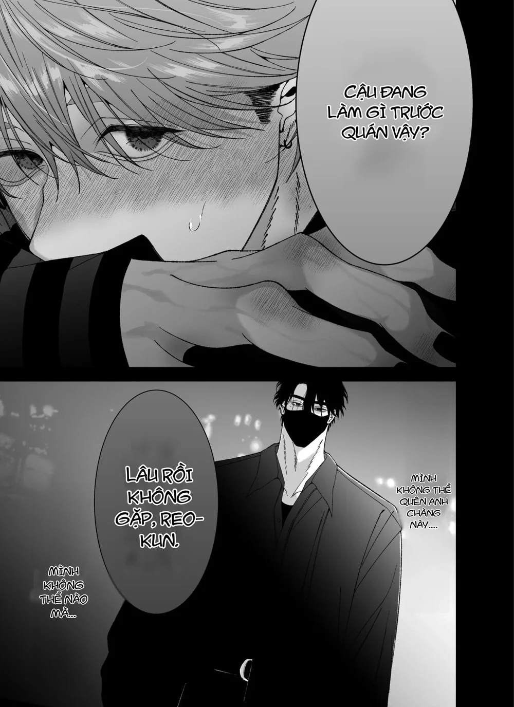 Oneshot ịch ịch Chapter 415 Trang 43