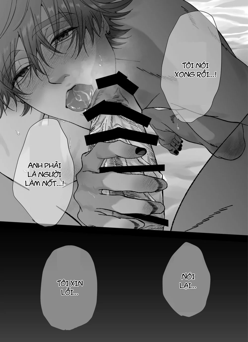 Oneshot ịch ịch Chapter 415 Trang 45