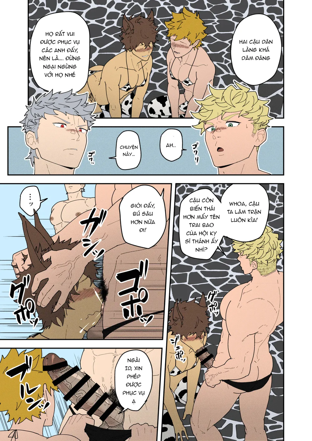 Oneshot ịch ịch Chapter 417 Trang 17