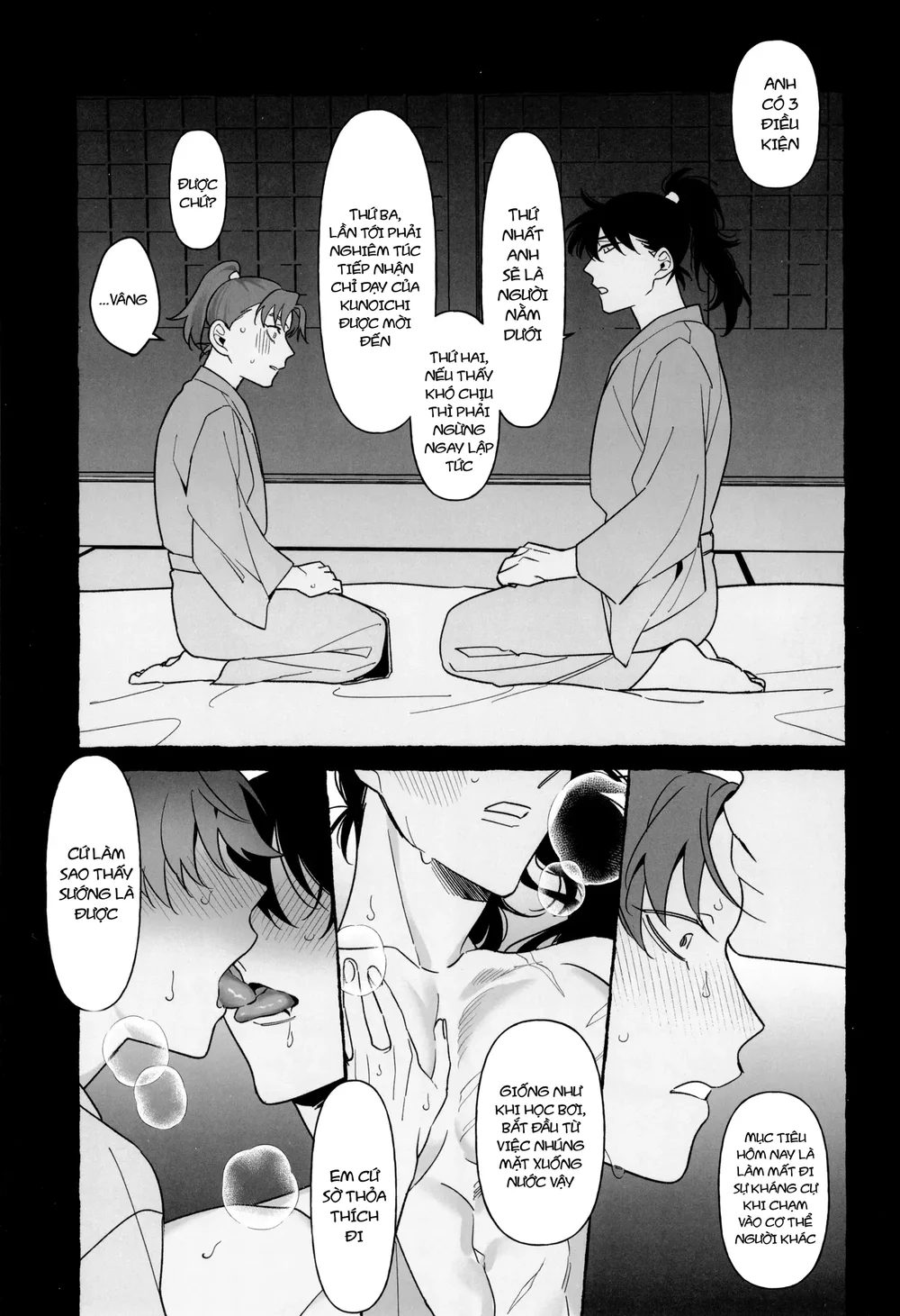 Oneshot ịch ịch Chapter 418 Trang 13