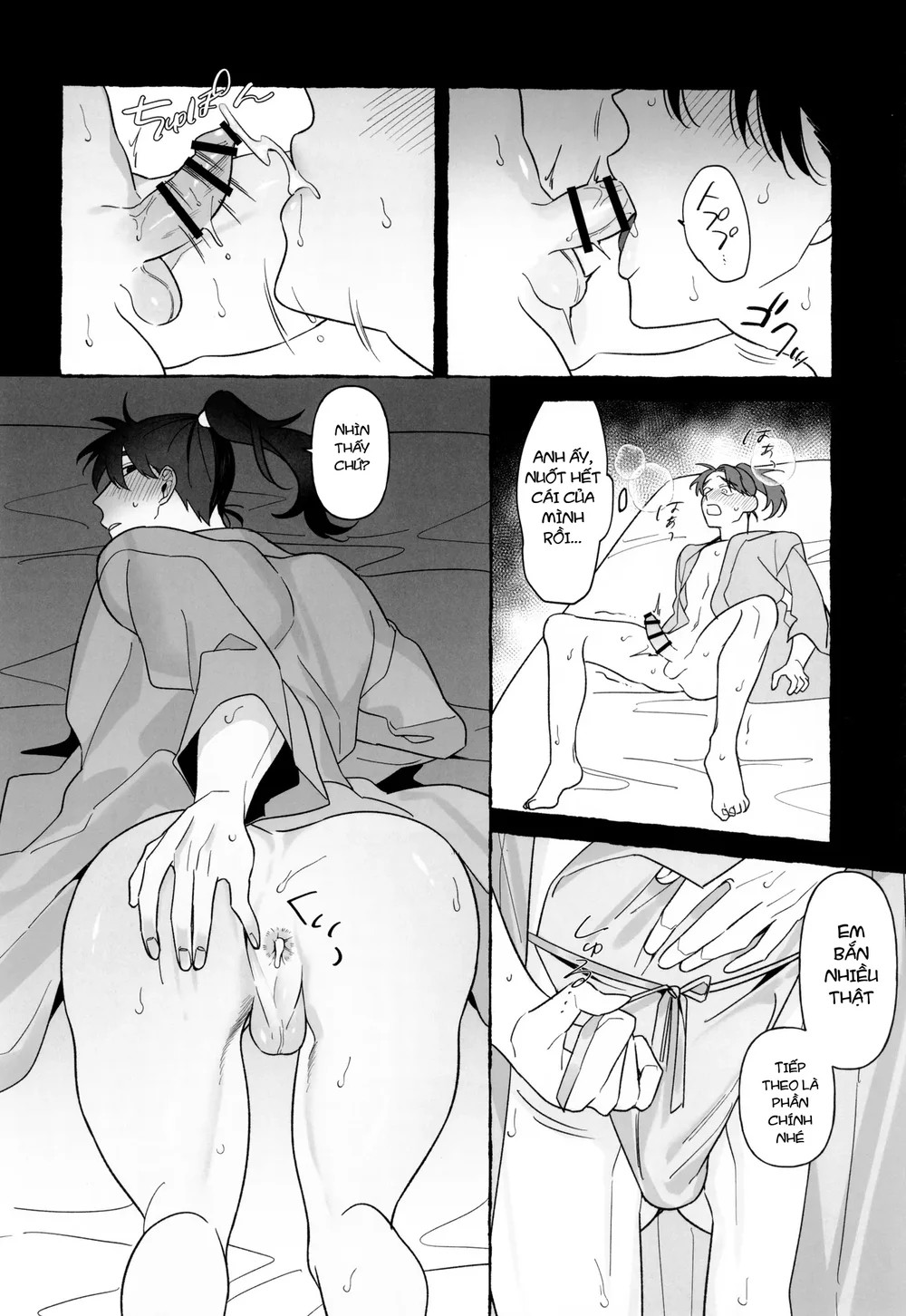 Oneshot ịch ịch Chapter 418 Trang 16