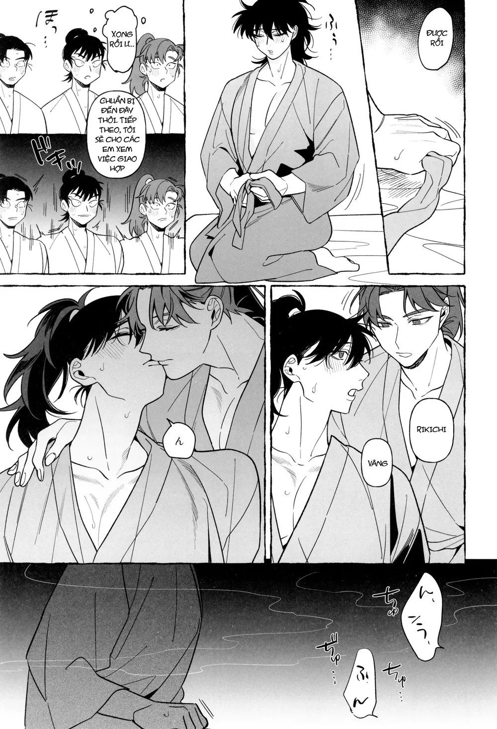 Oneshot ịch ịch Chapter 418 Trang 23