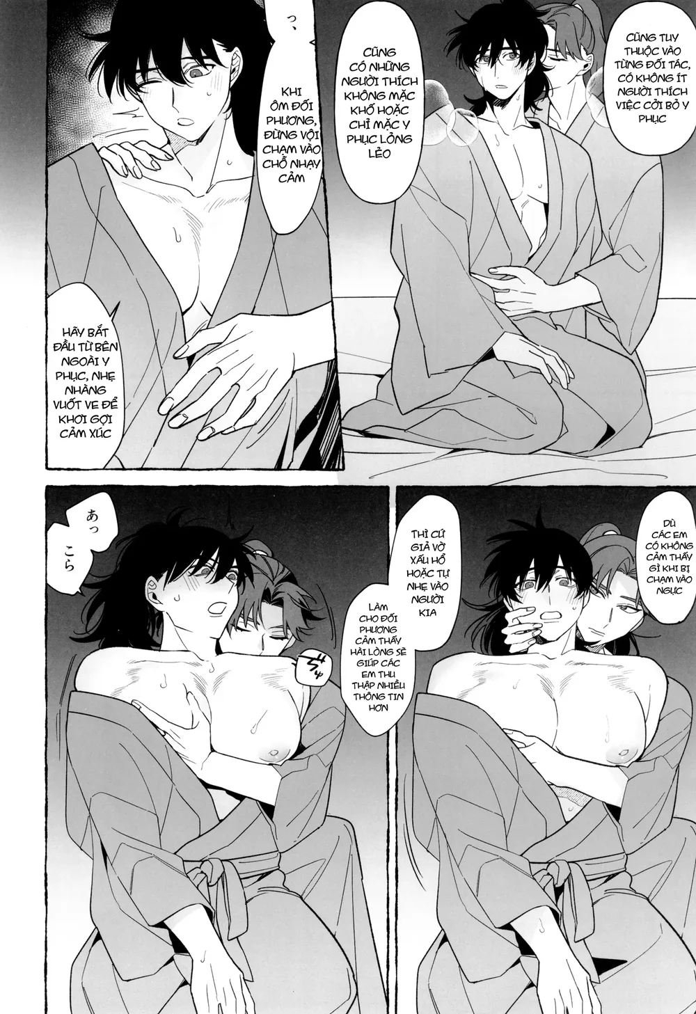 Oneshot ịch ịch Chapter 418 Trang 24